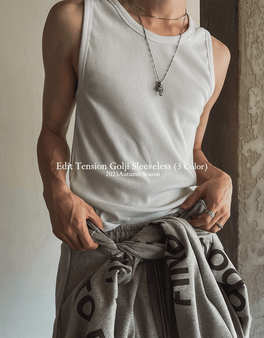 優質彈力羅紋背心