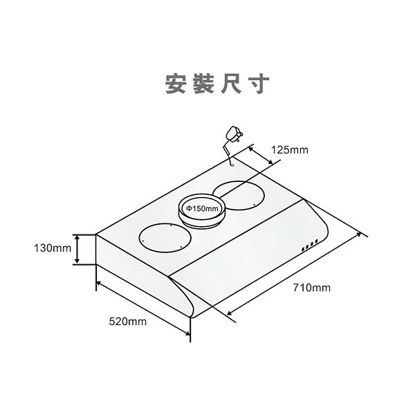 Misoko   MH23S70‧710mm 易拆式抽油煙機‧台灣製造‧香港行貨,原廠3年全機,摩打永久保養‧