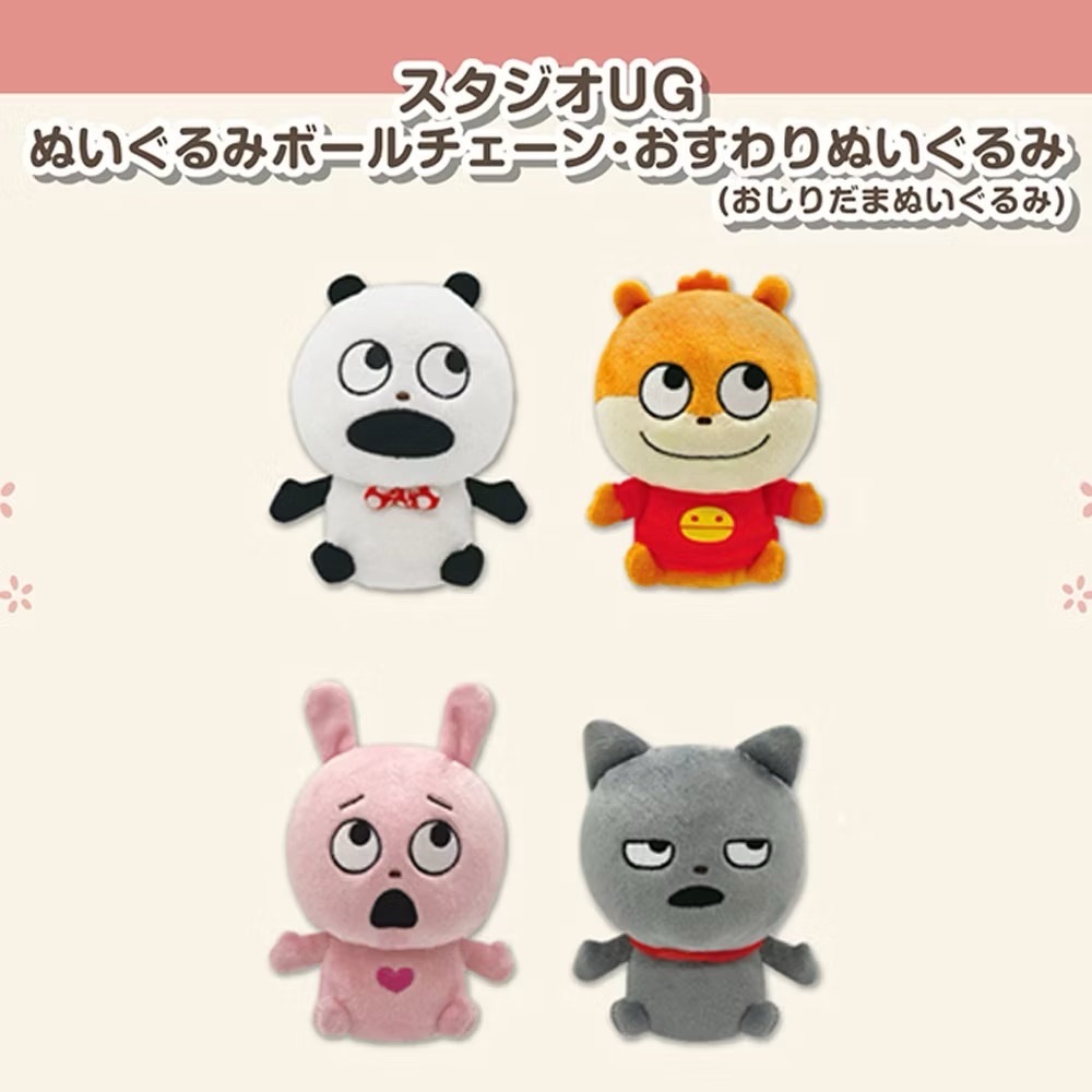 日本進口🇯🇵西村欲二12公分中娃