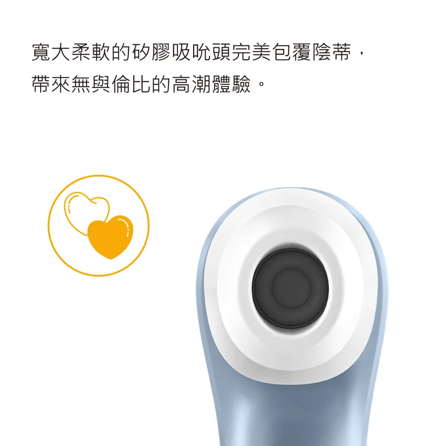 female-vibrator-waterproof