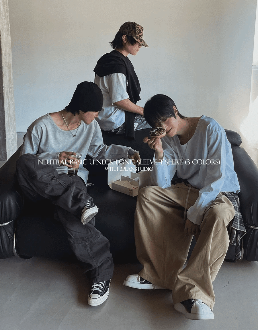 基礎U領素面百搭側開叉長袖上衣