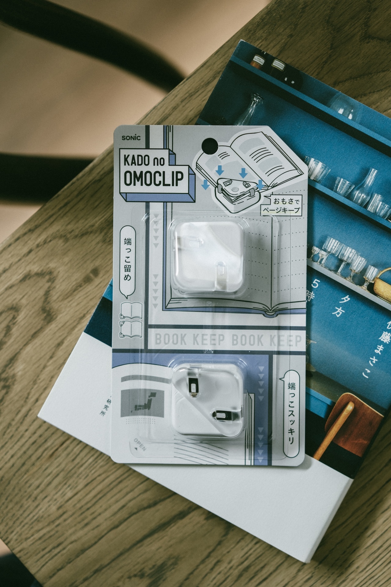 SONIC日本製透明書角夾附磁鐵2入組