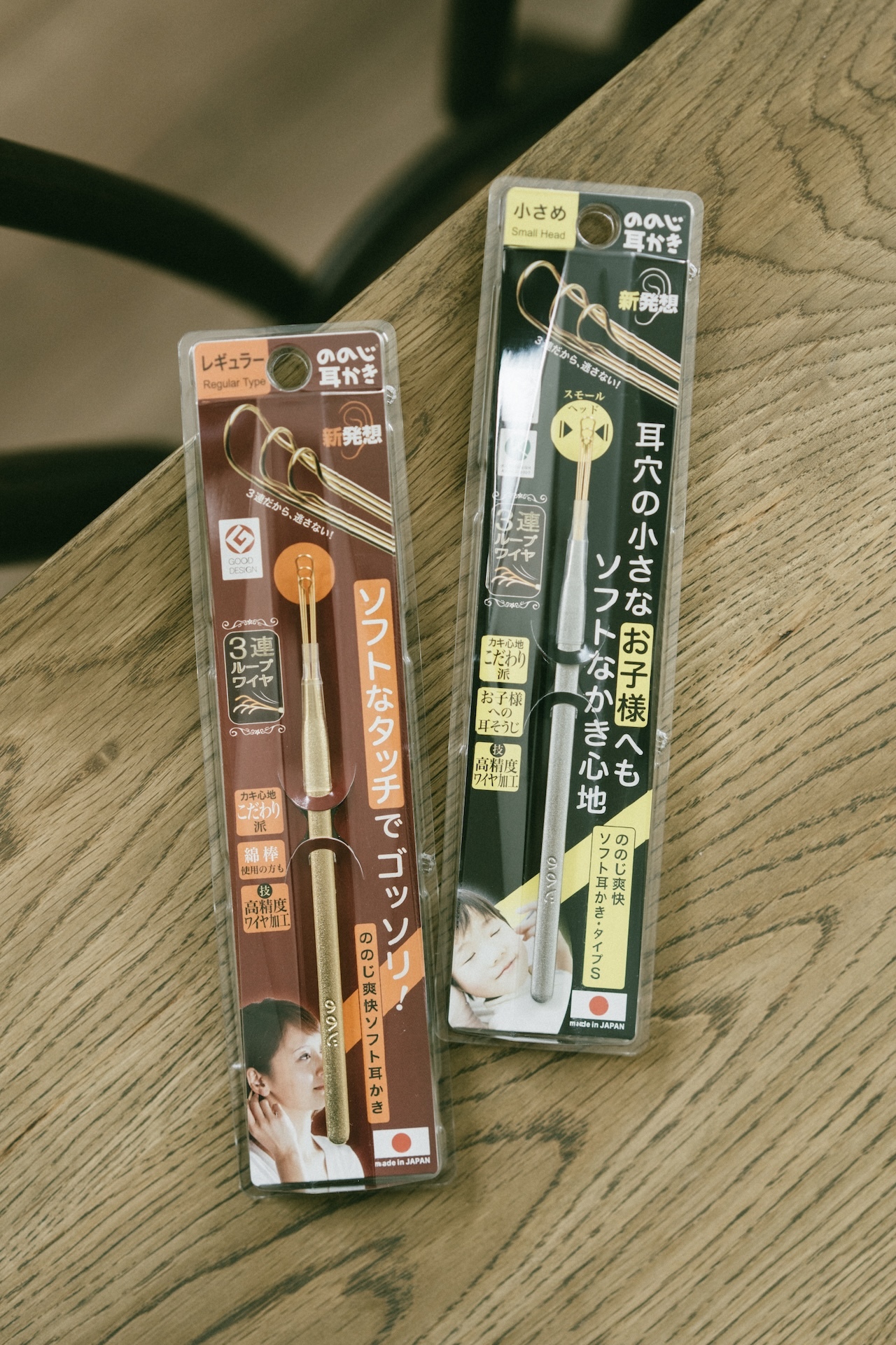 NONOJI日本製彈力三環結構柔軟好挖掏耳棒