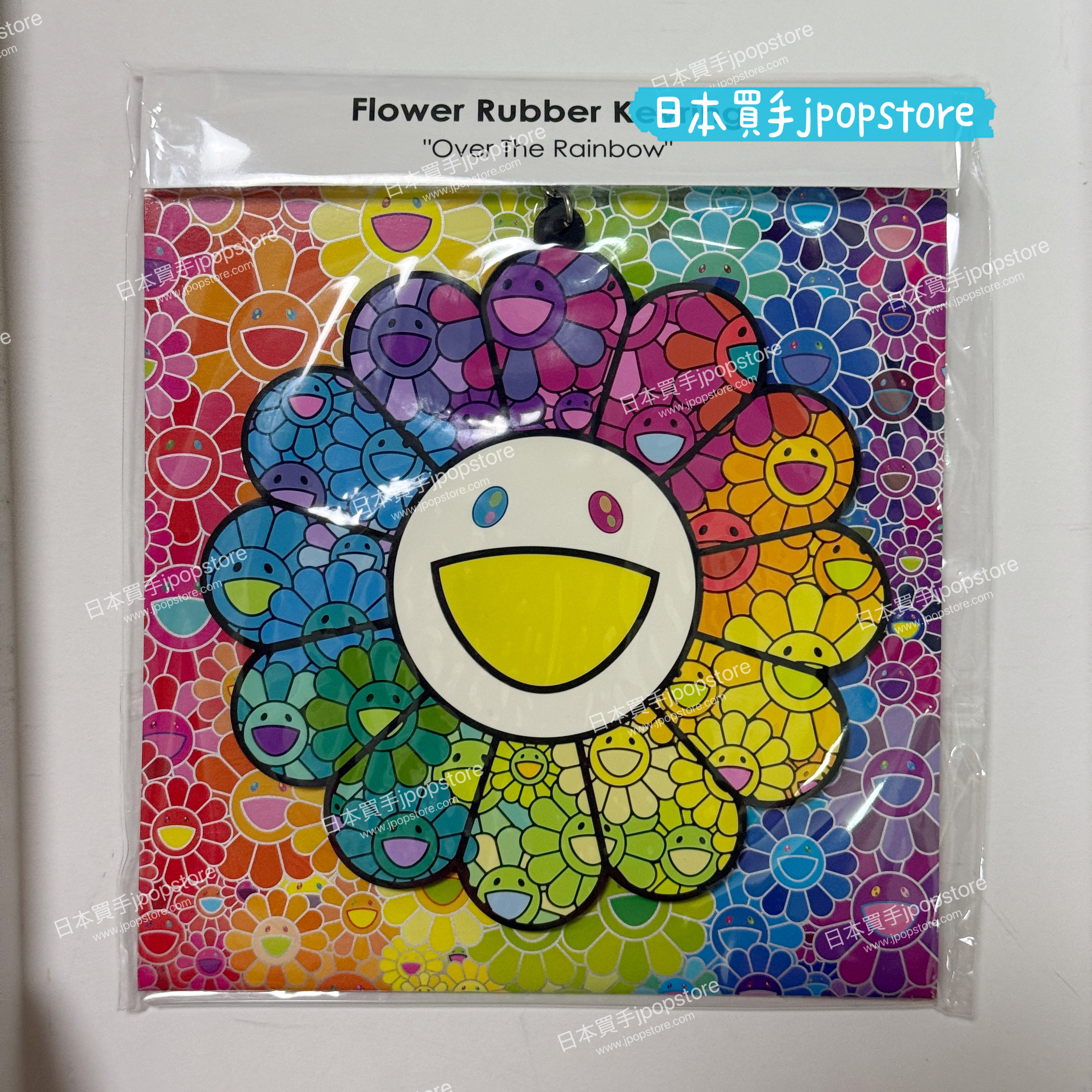 murakami takashi 村上隆　RUBBER KEYRING L