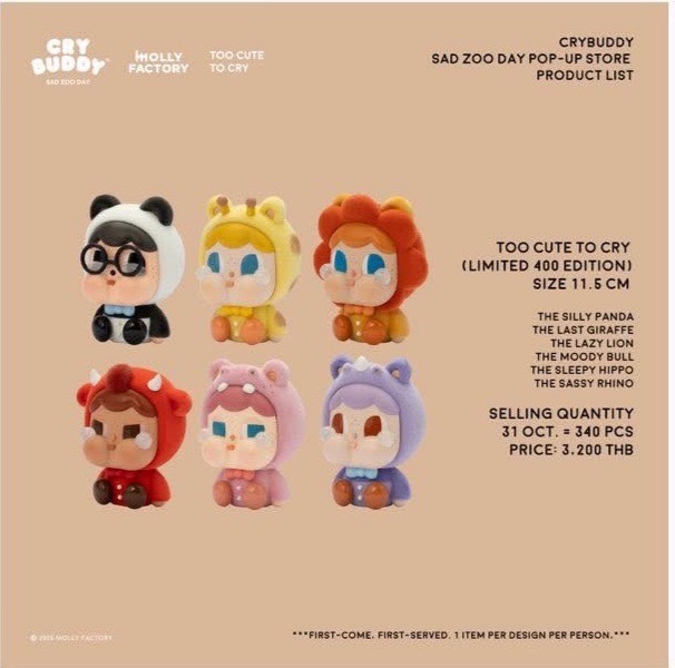 新品 泰國展會限定 Molly Factory 动物系列