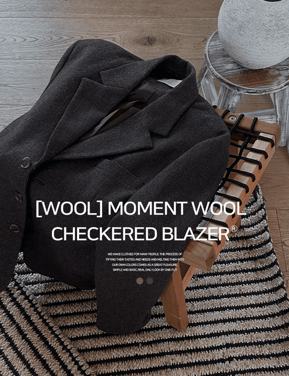 羊毛格紋西裝外套