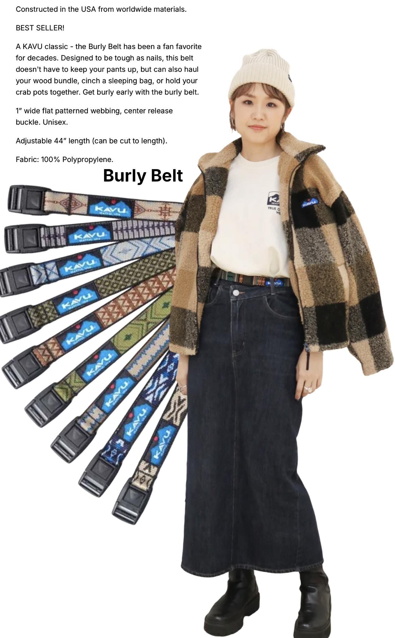 KAVU Burly Belt ( #877 Heritage Trail ) #美國製造