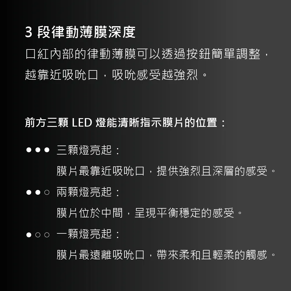 female-air-pulse-stimulator