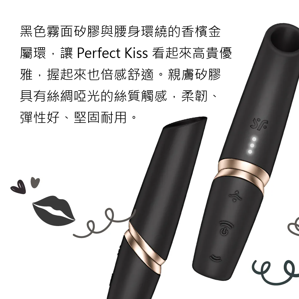 satisfyer-lipstick-design-vibrator