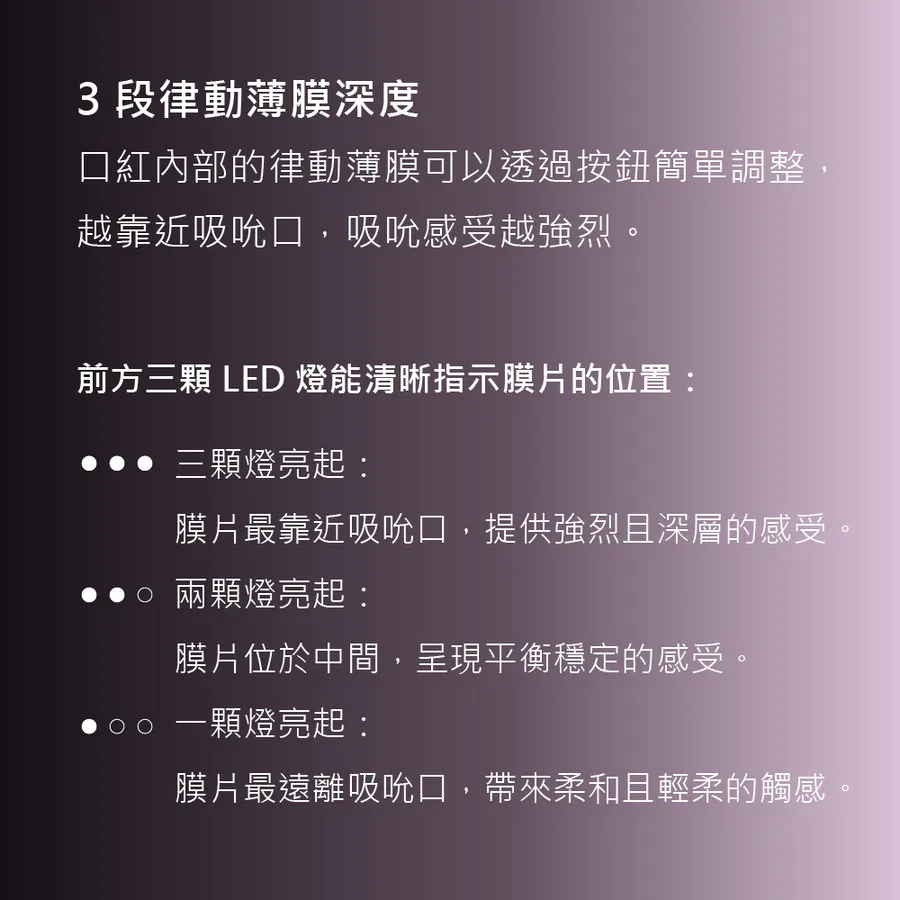 air-pulse-pleasure-toy-for-women