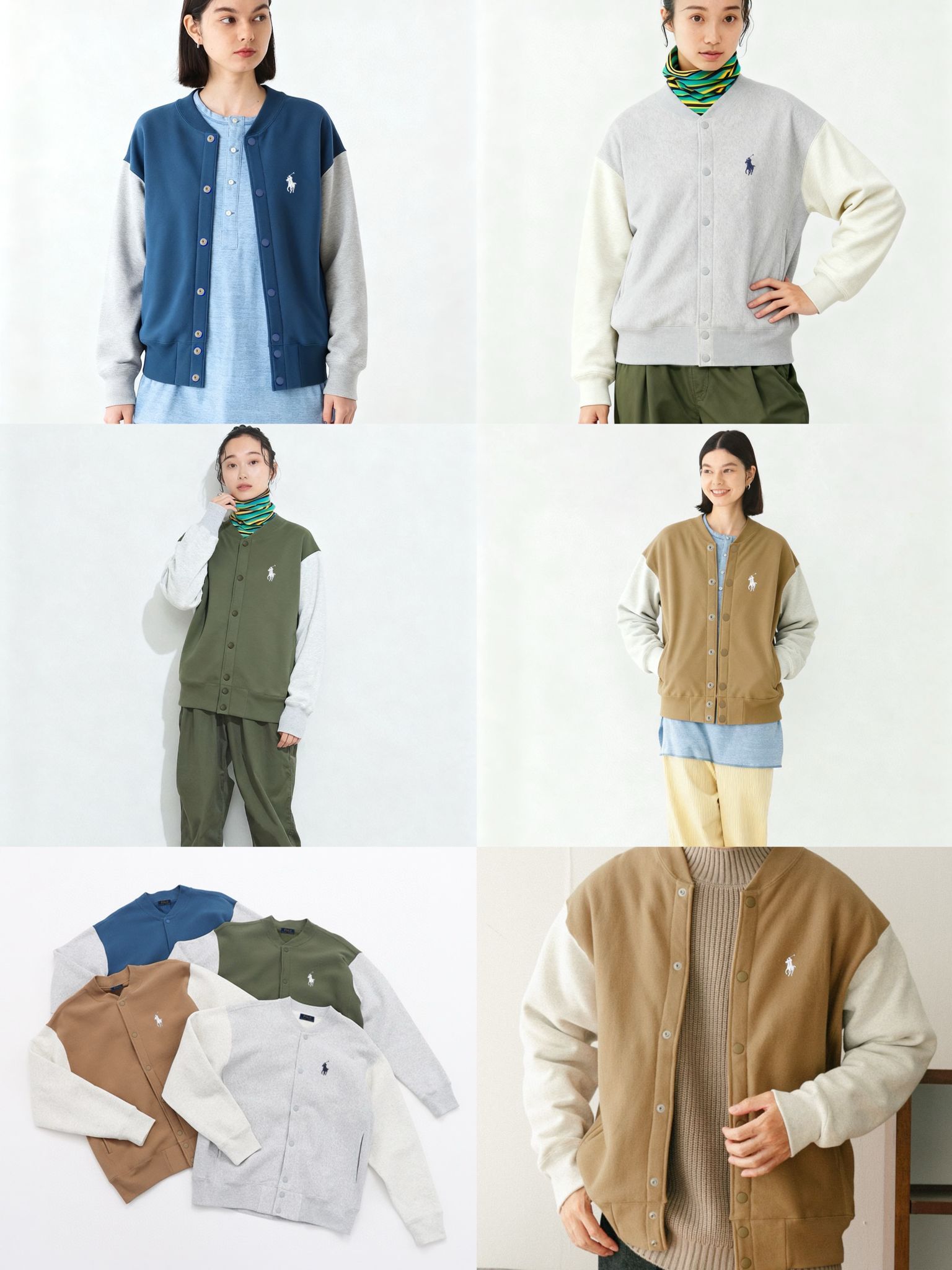 Pol*o Ralph 拼色棒球衣外套- 2502499