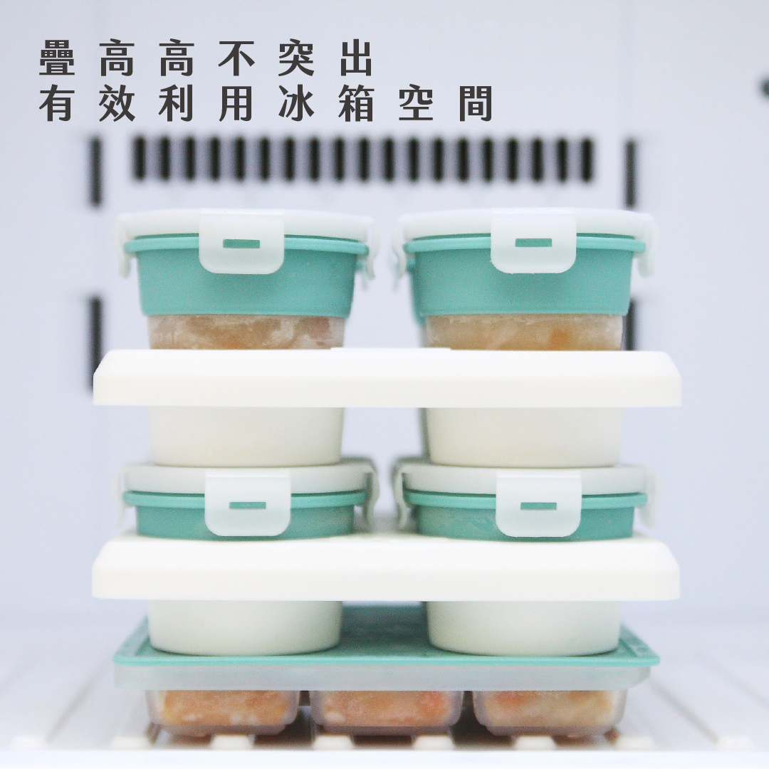 全系列可堆疊，有效利用冰箱空間