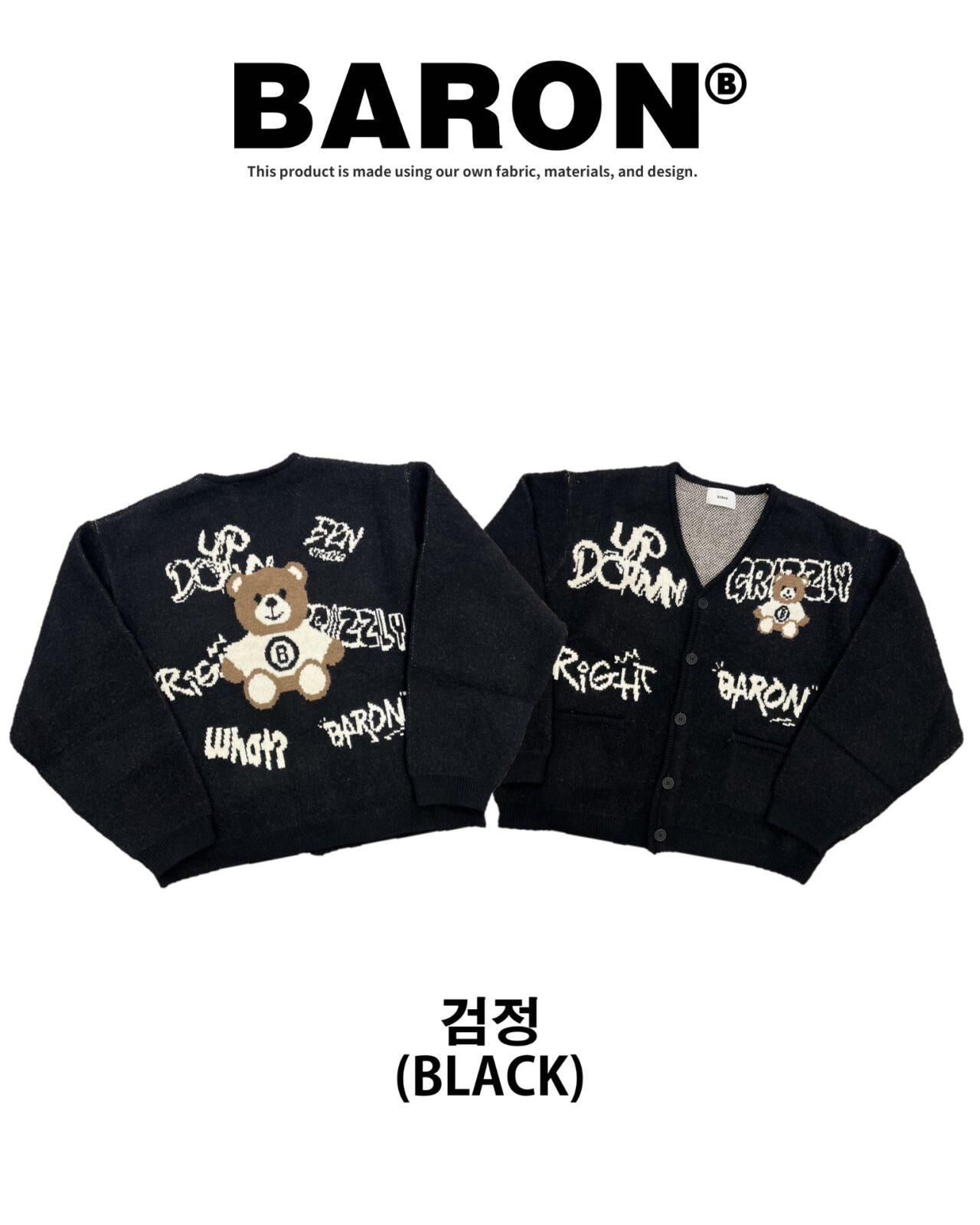 熊仔圖案開胸針織外套 BARON-209JK