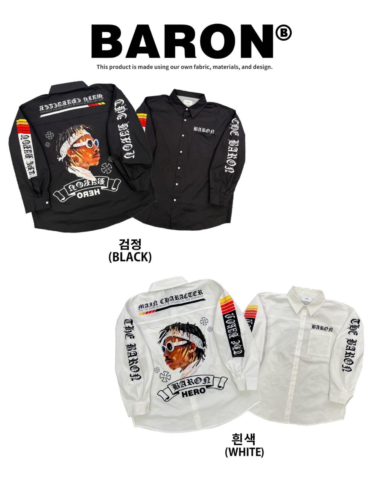 英文字圖案長袖恤衫 BARON-211S