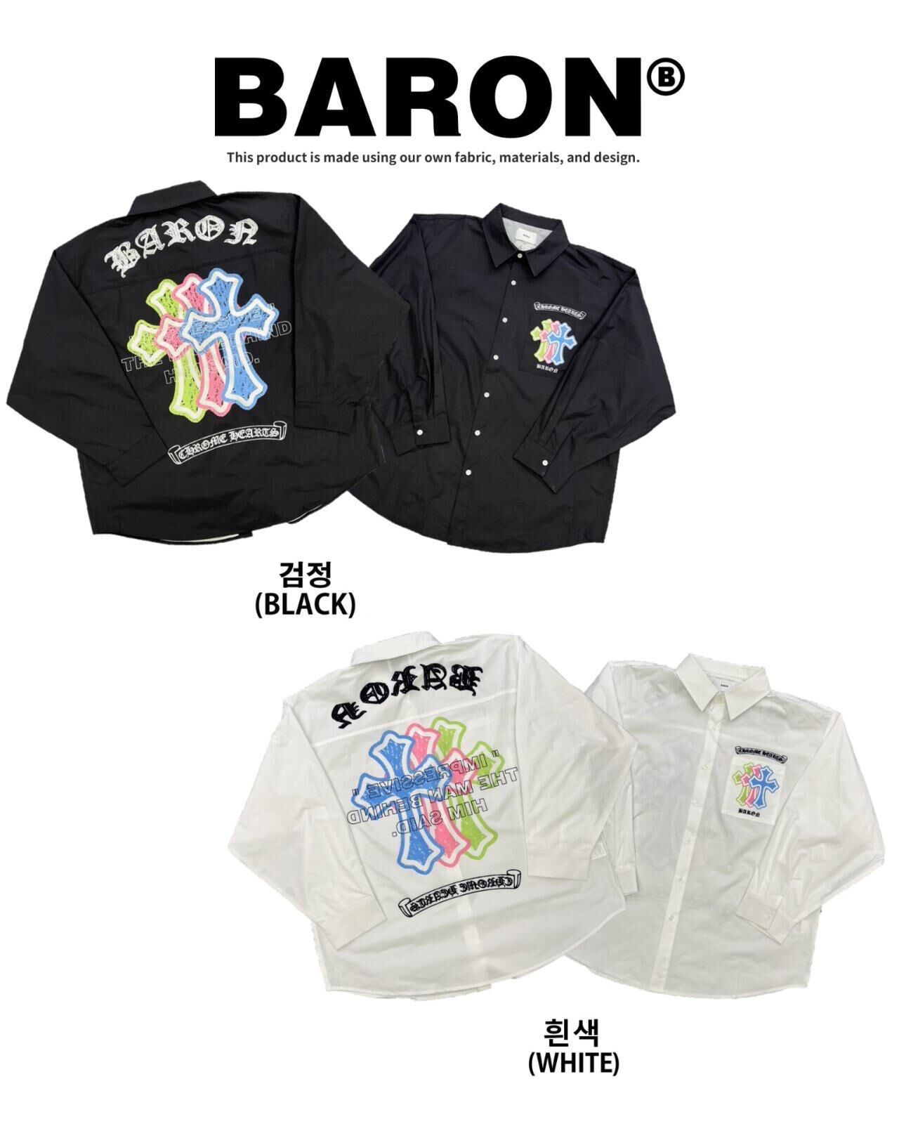 英文字圖案長袖恤衫 BARON-212S