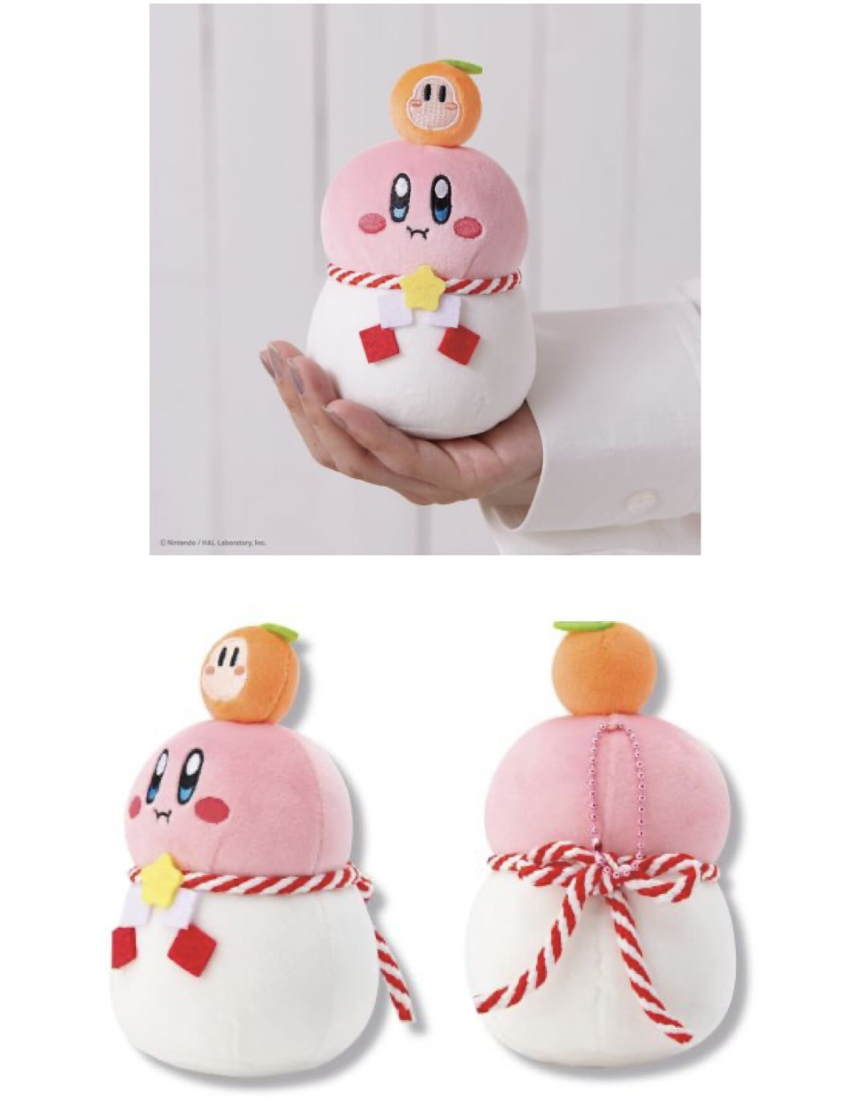2025星之卡比鏡餅玩偶吊飾