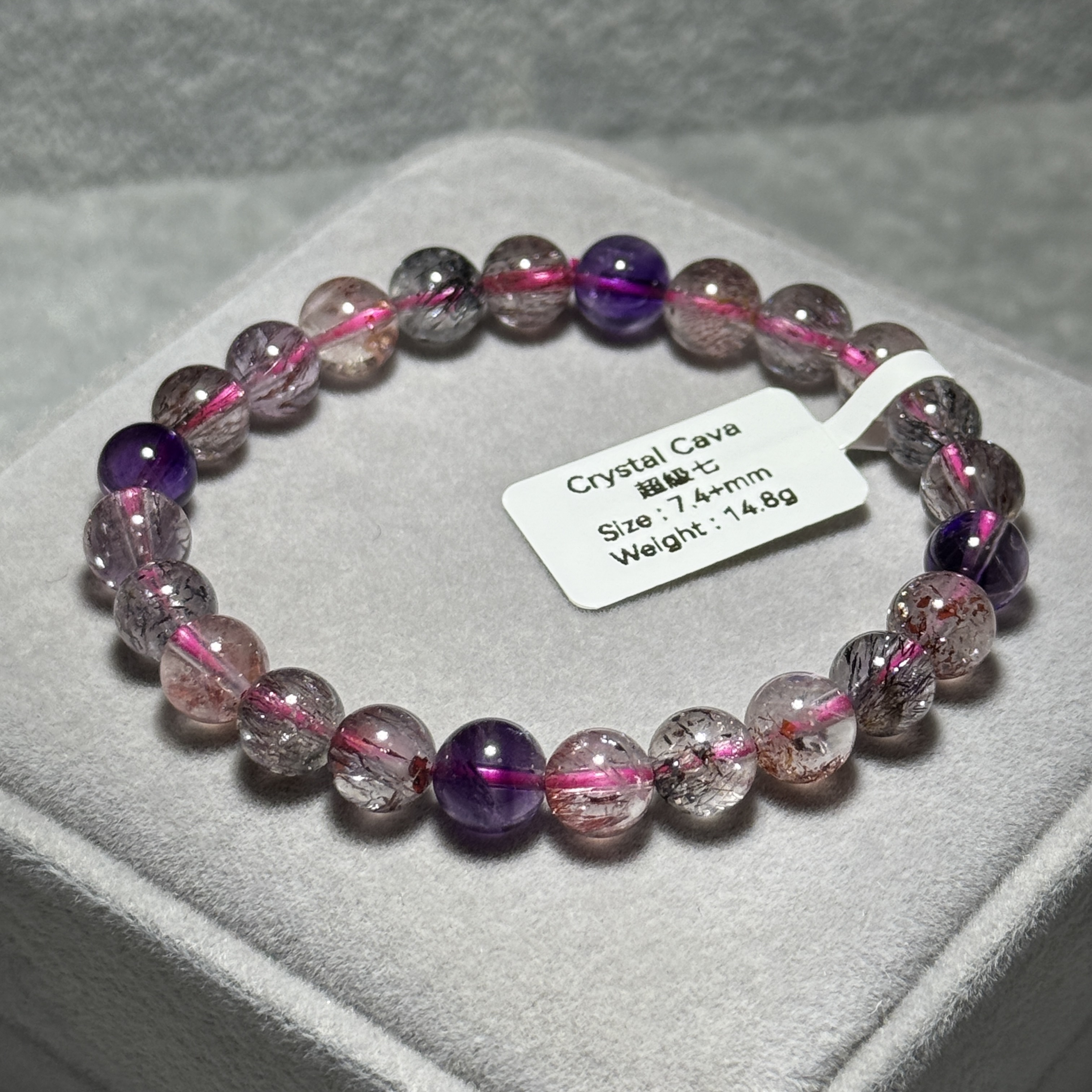 超級七 7.4+mm S71865