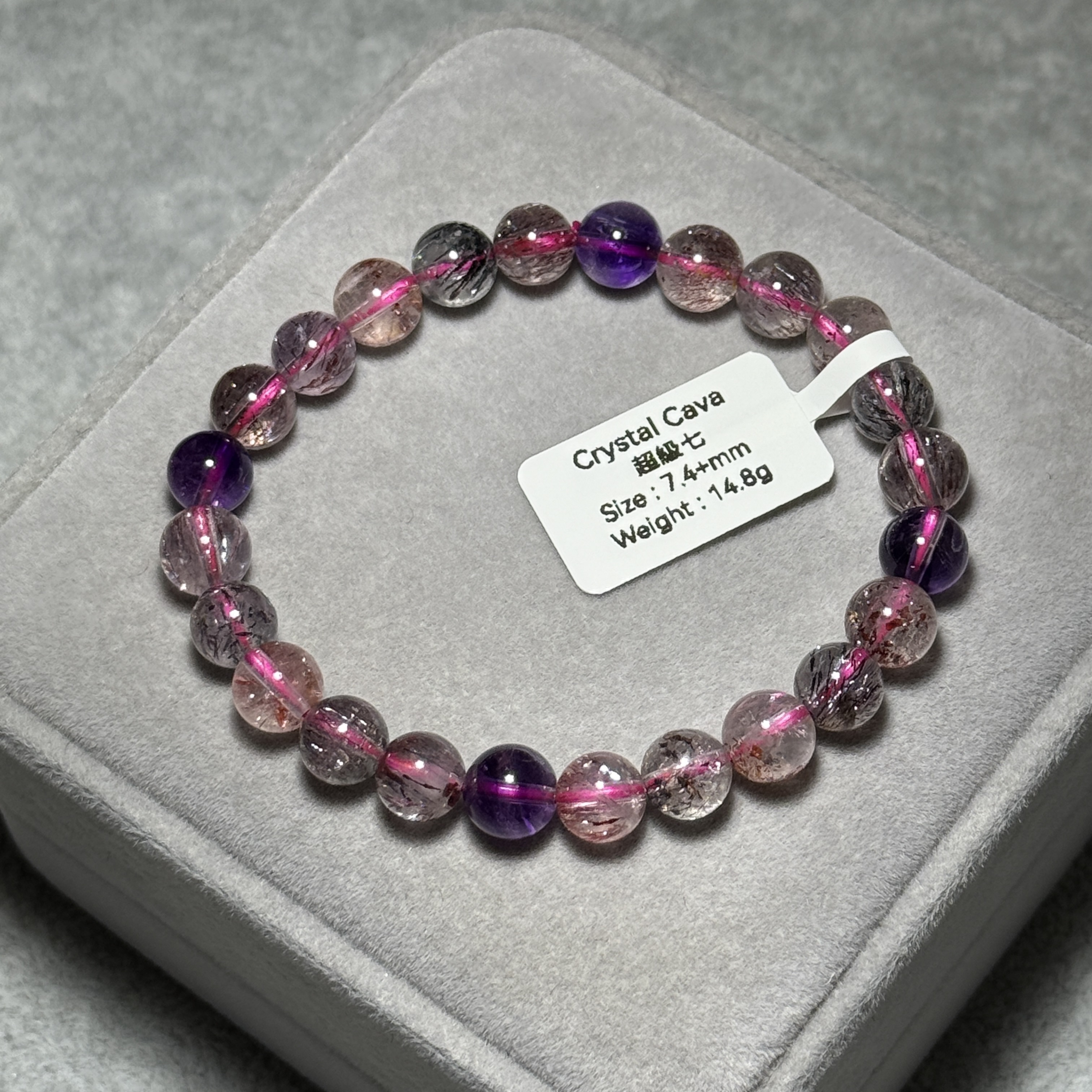 超級七 7.4+mm S71865