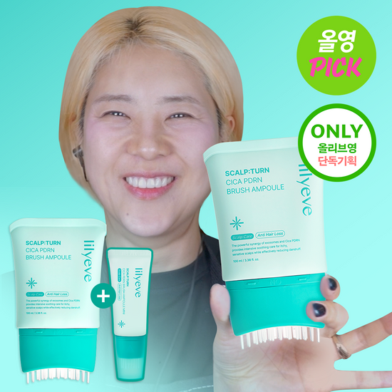 [30/11 - 31/01] Lilyeve Scalp:Turn Anti Hair Loss CICA PDRN Brush Ampoule 100ml [Olive Young Planning Set]