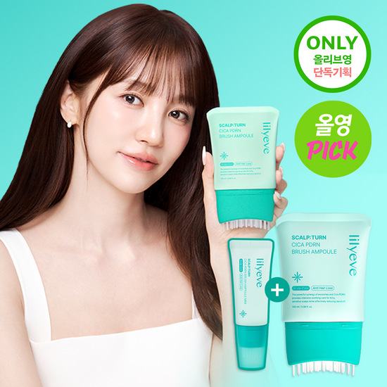 [30/11 - 31/01] Lilyeve Scalp:Turn Anti Hair Loss CICA PDRN Brush Ampoule 100ml [Olive Young Planning Set]