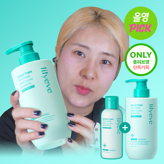 Lilyeve Scalp:Turn Anti Hair Loss CICA PDRN Deep Clean Shampoo 500g [Olive Young +100g Planning Set]