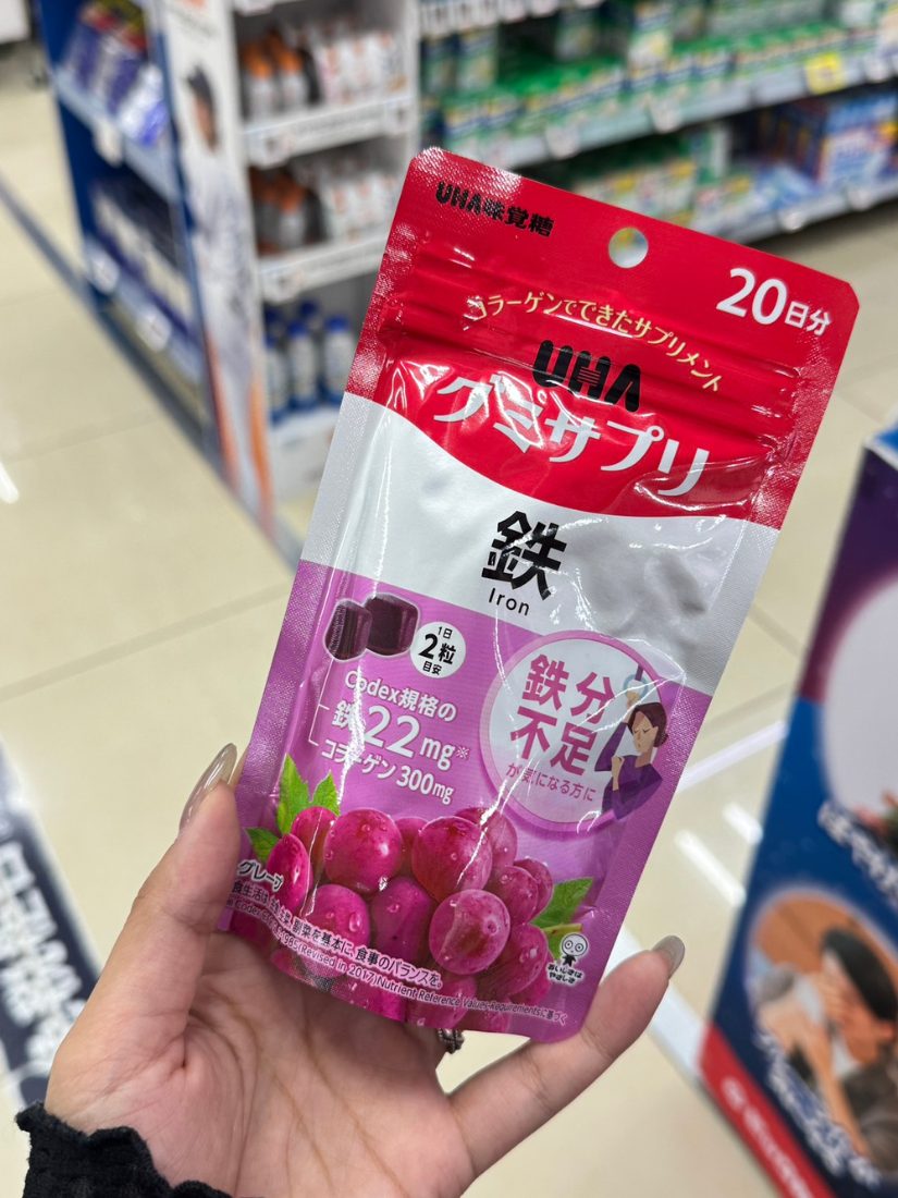 【 現貨｜預購 】UHA 營養補充軟糖 鐵 日本