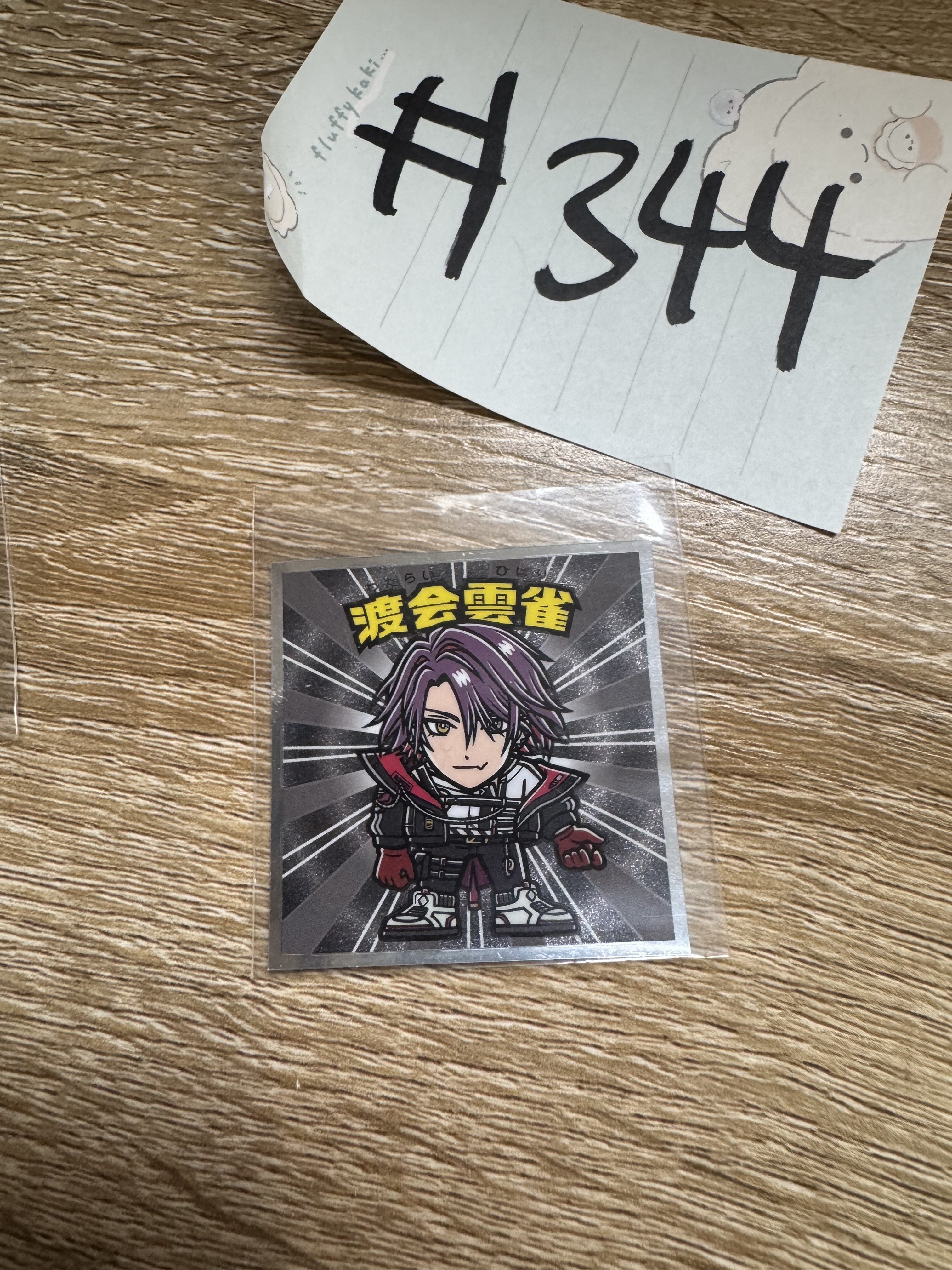 彩虹社  雲雀  貼紙#344