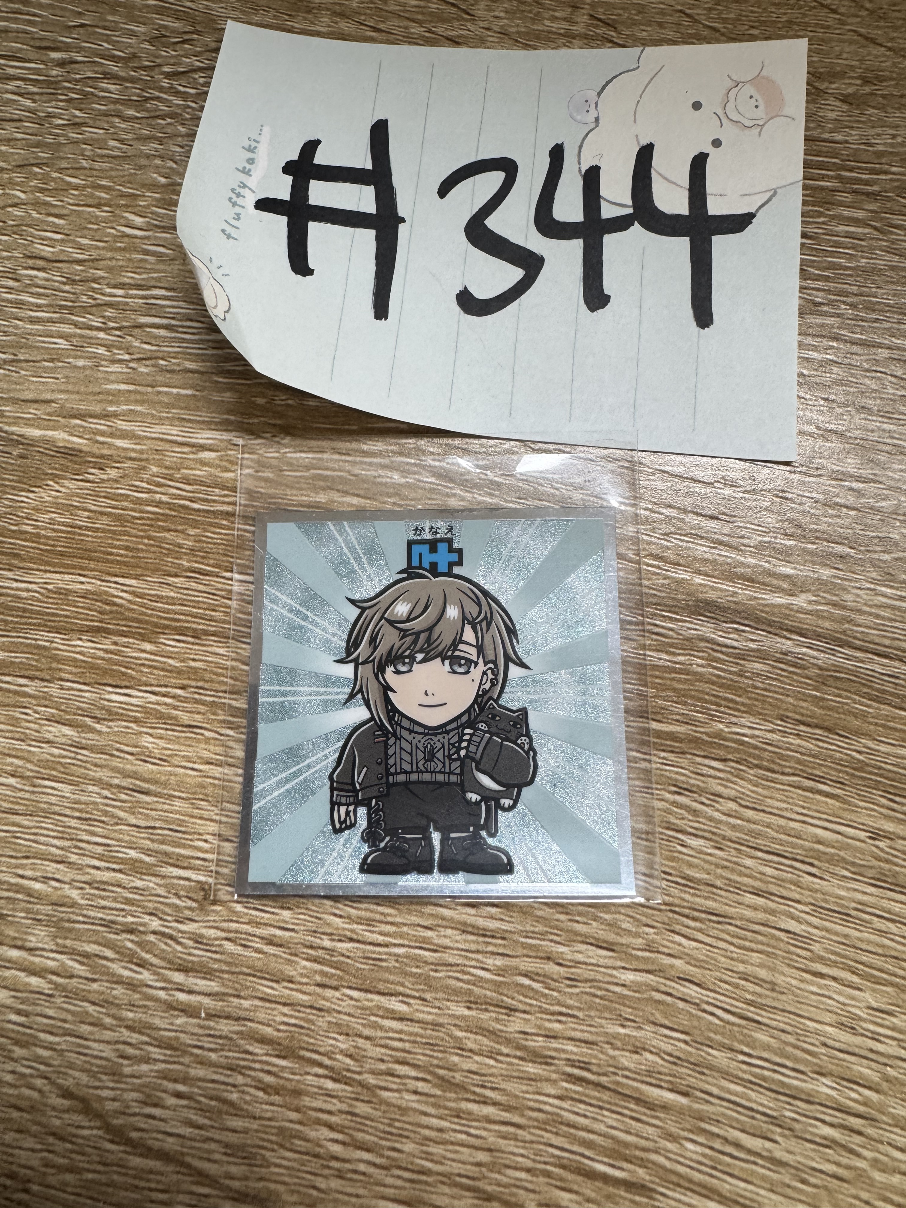 彩虹社  叶 貼紙#344