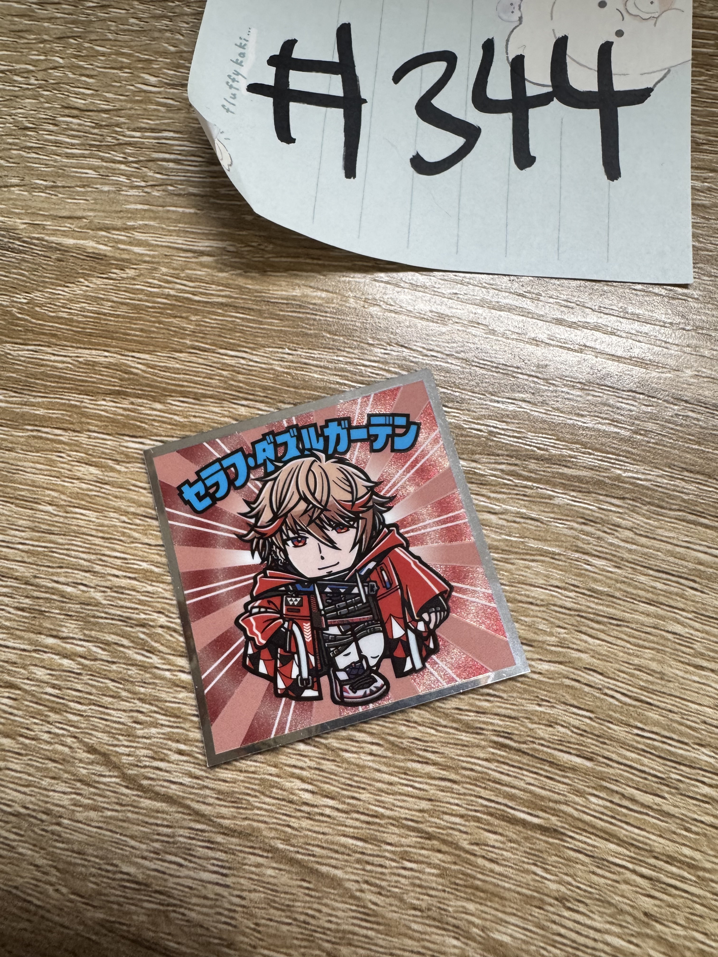 彩虹社  SERAPH 貼紙#344