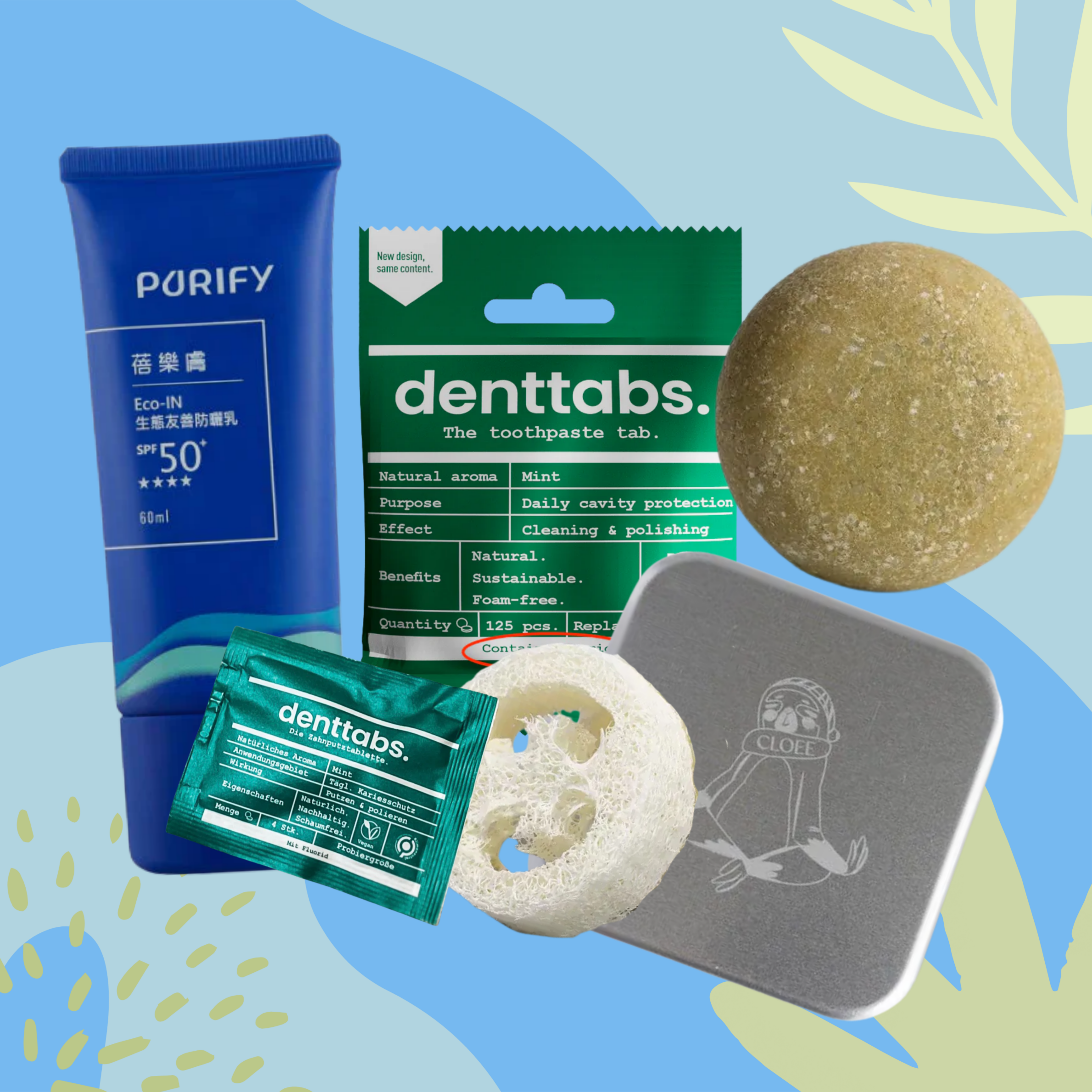 【深愛限定】海洋友善出行組