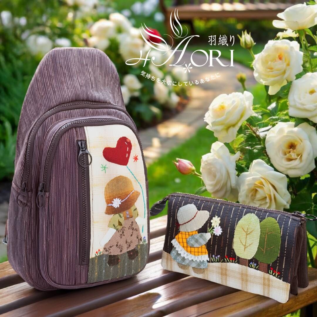 三用四層斜背包｜手縫限量款【成品包】