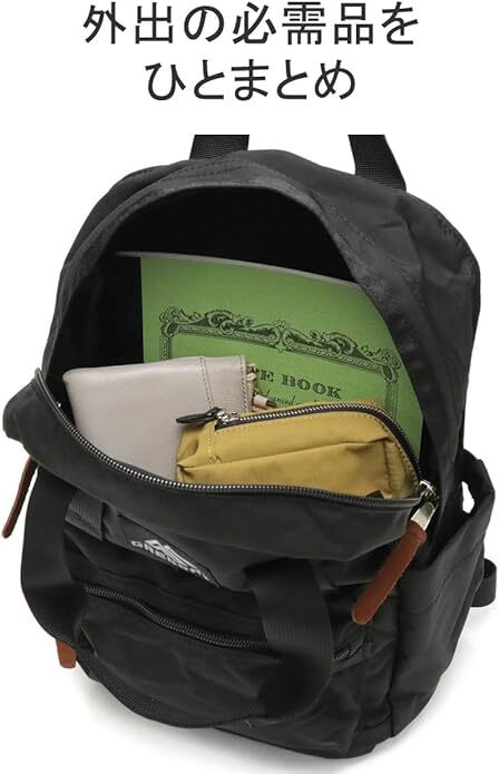 【現貨】J1018901 Gregory 雙肩背包 EASY PEASY DAY XS 8L  (2款顏色)