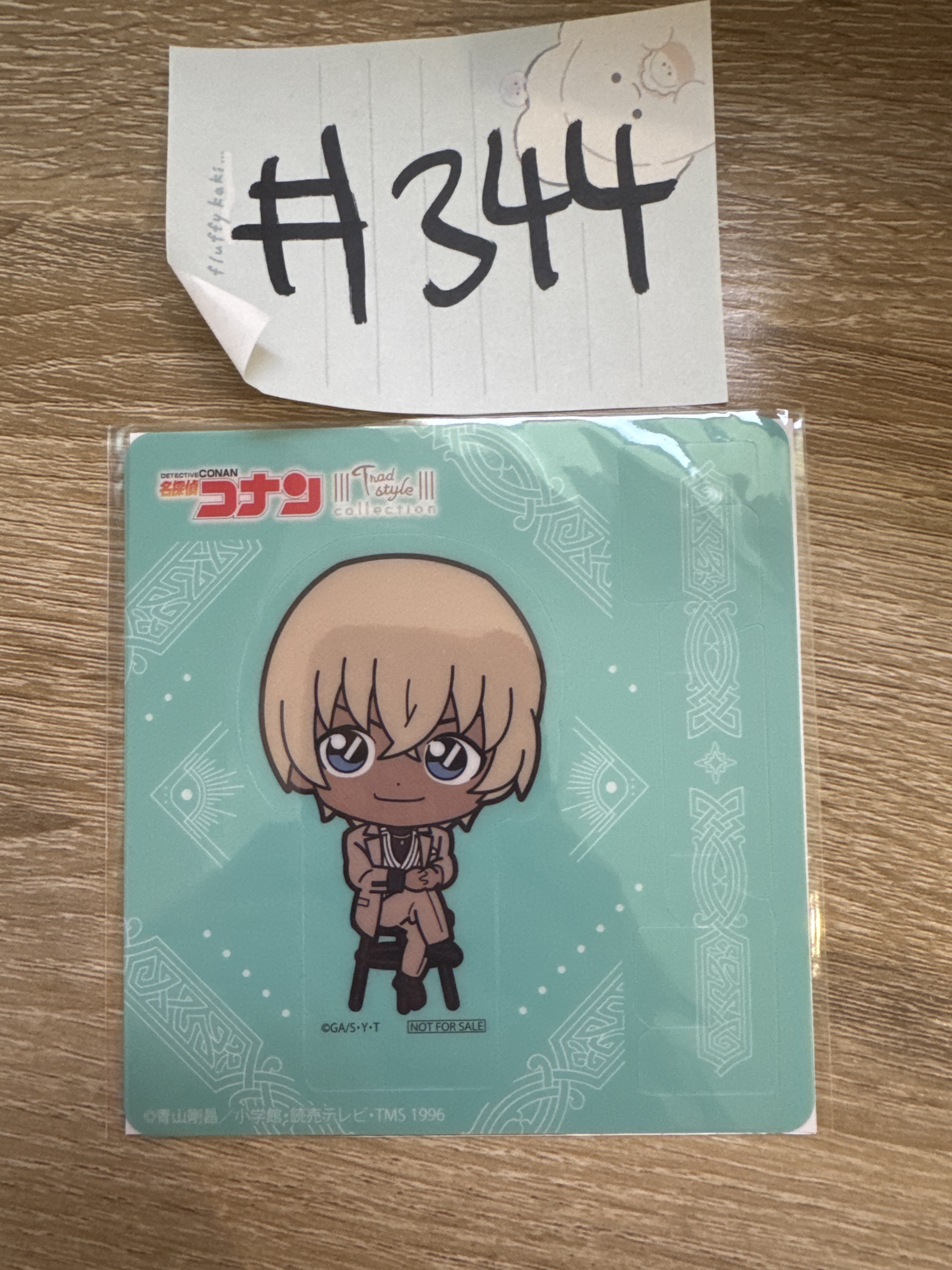 名偵探柯南 安室 可立膠卡#344