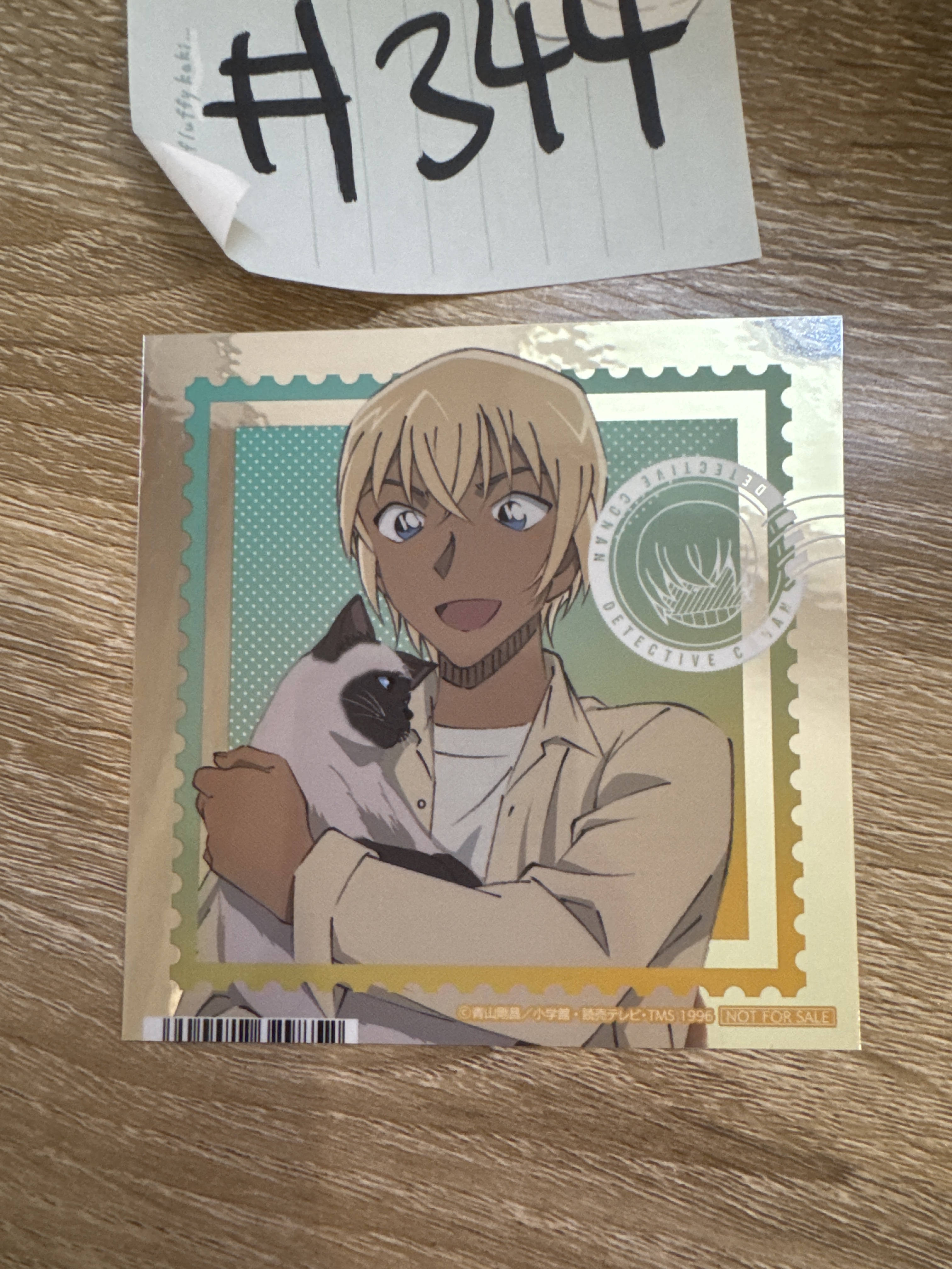 名偵探柯南 安室 貼紙#344