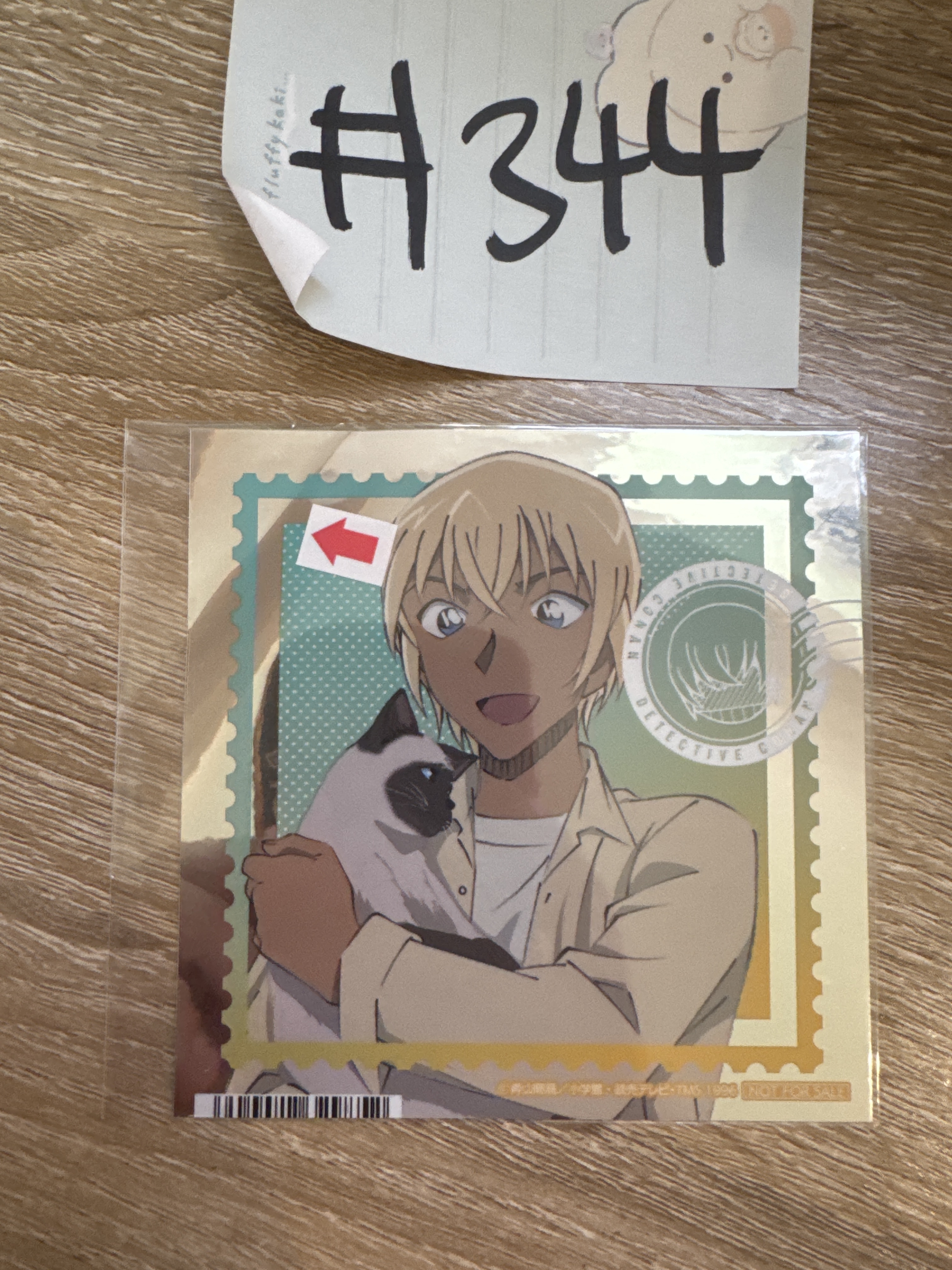 名偵探柯南 安室 貼紙 瑕#344