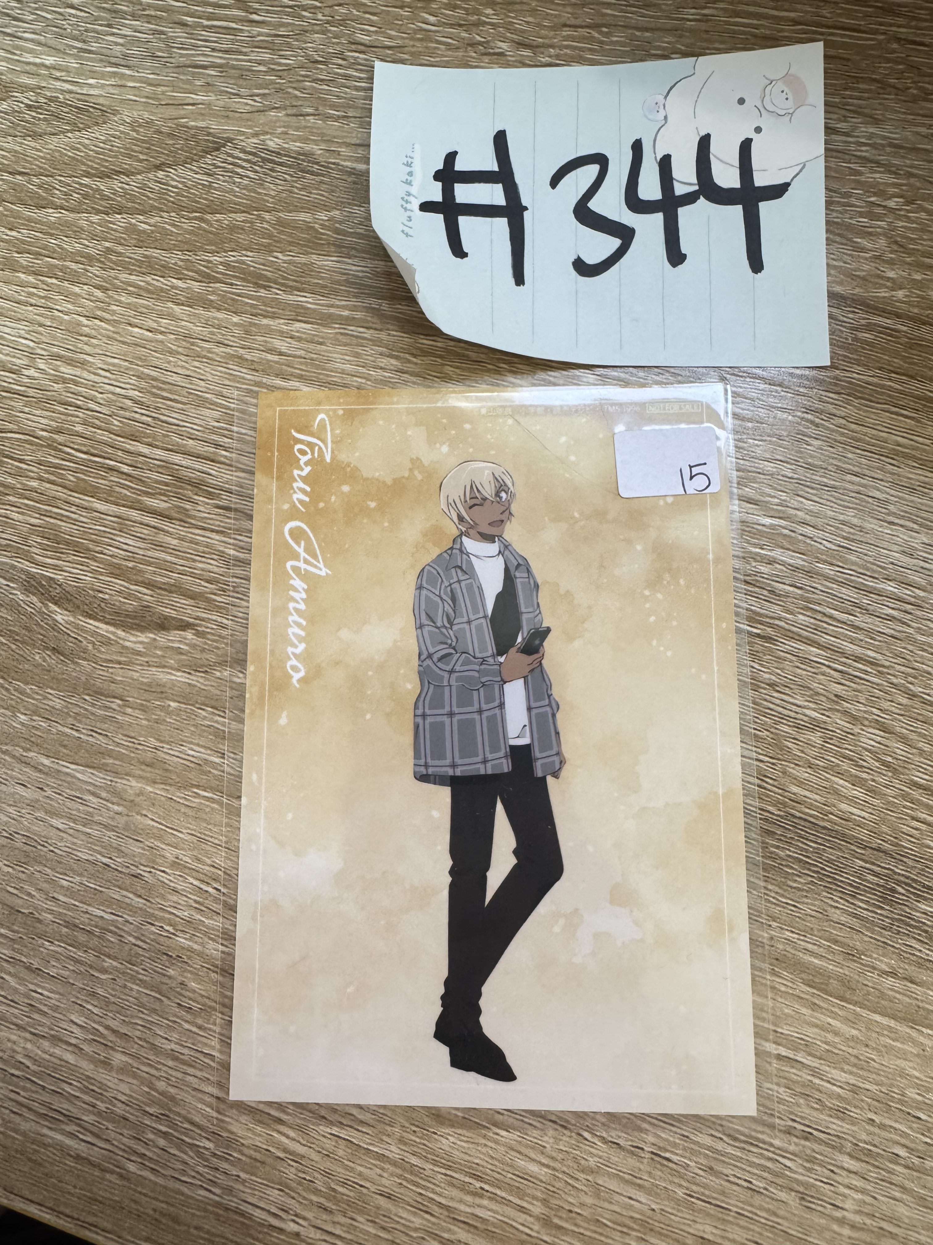 名偵探柯南 安室 相卡#344