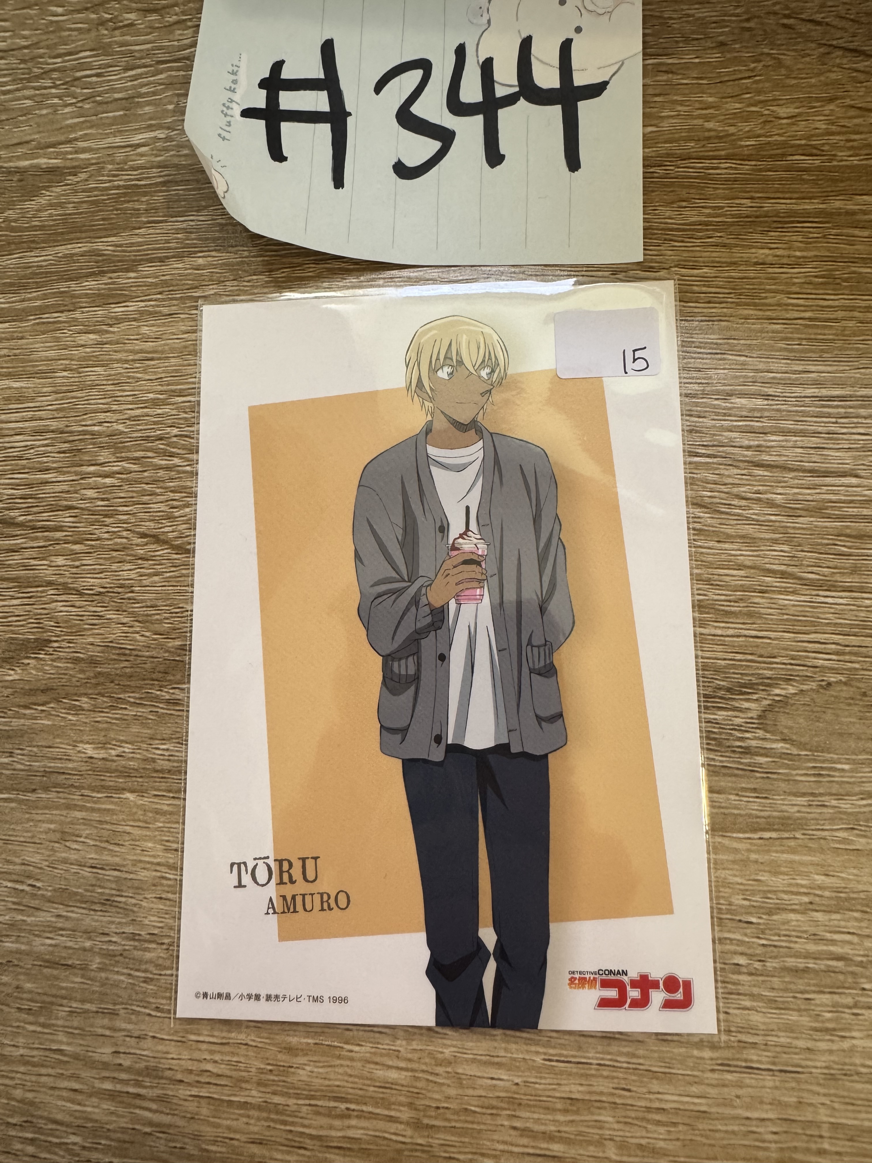 名偵探柯南 安室 相卡#344