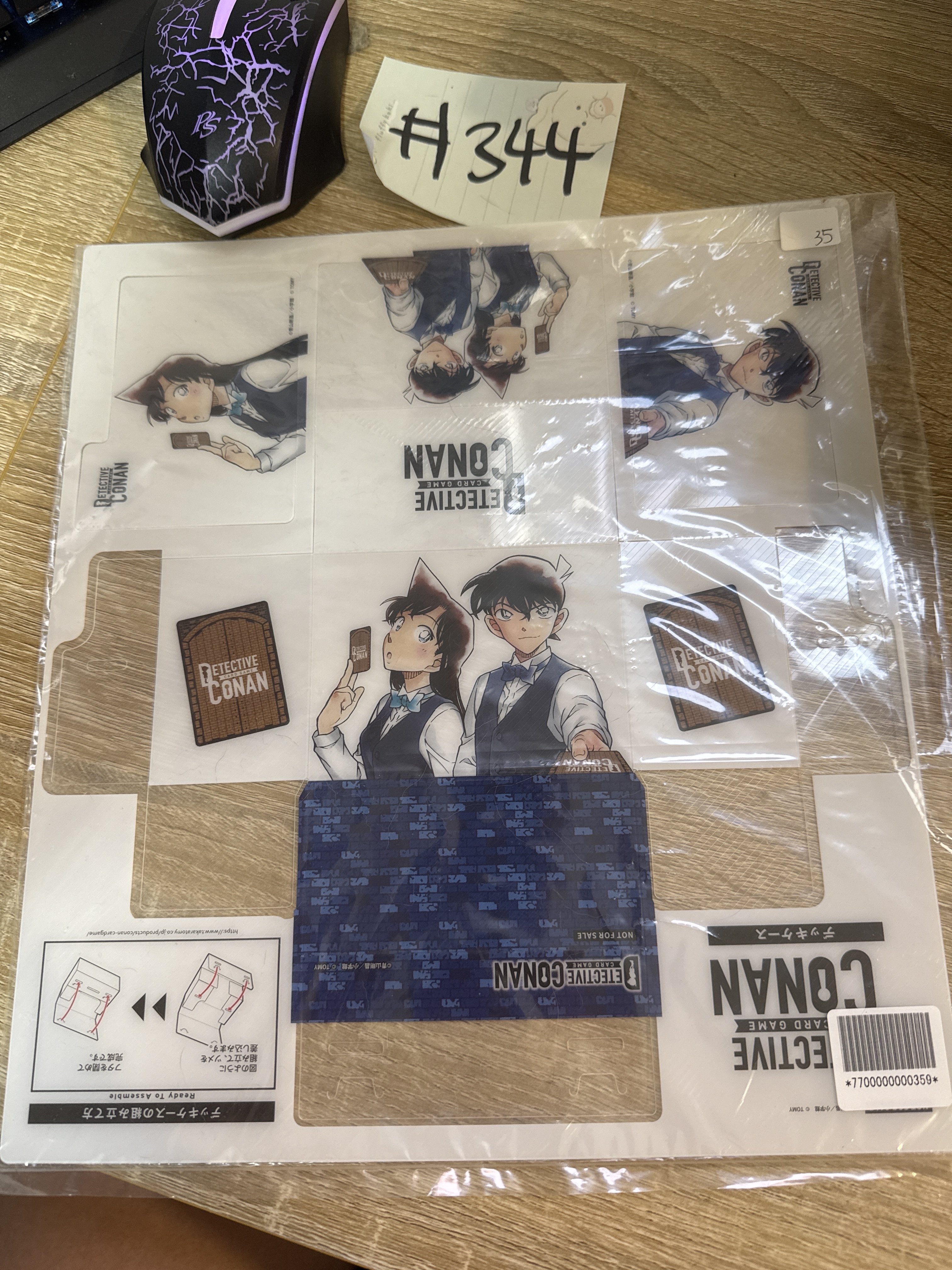 名偵探柯南 2人 膠盒 game卡收納盒 #344