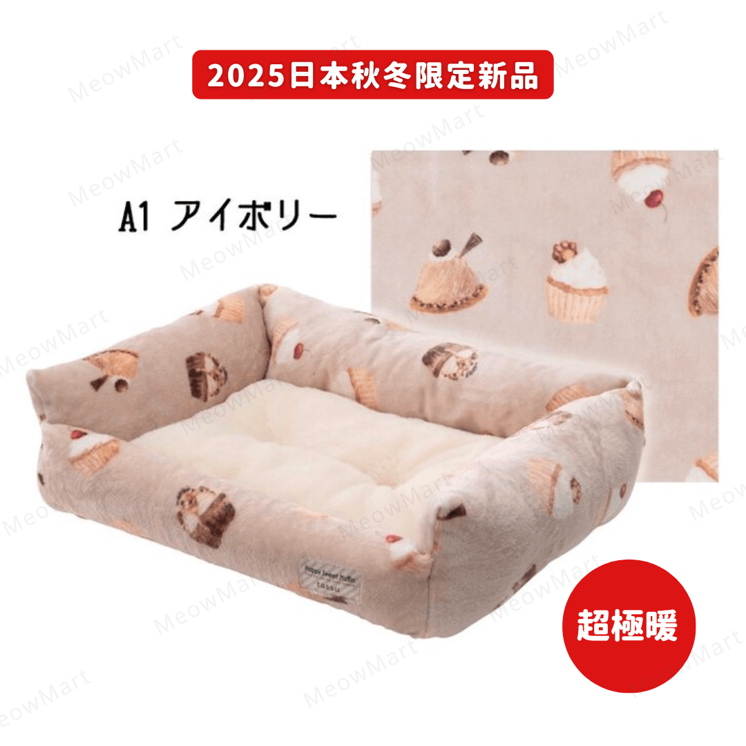 日本Tassu杯子蛋糕超極暖貓床