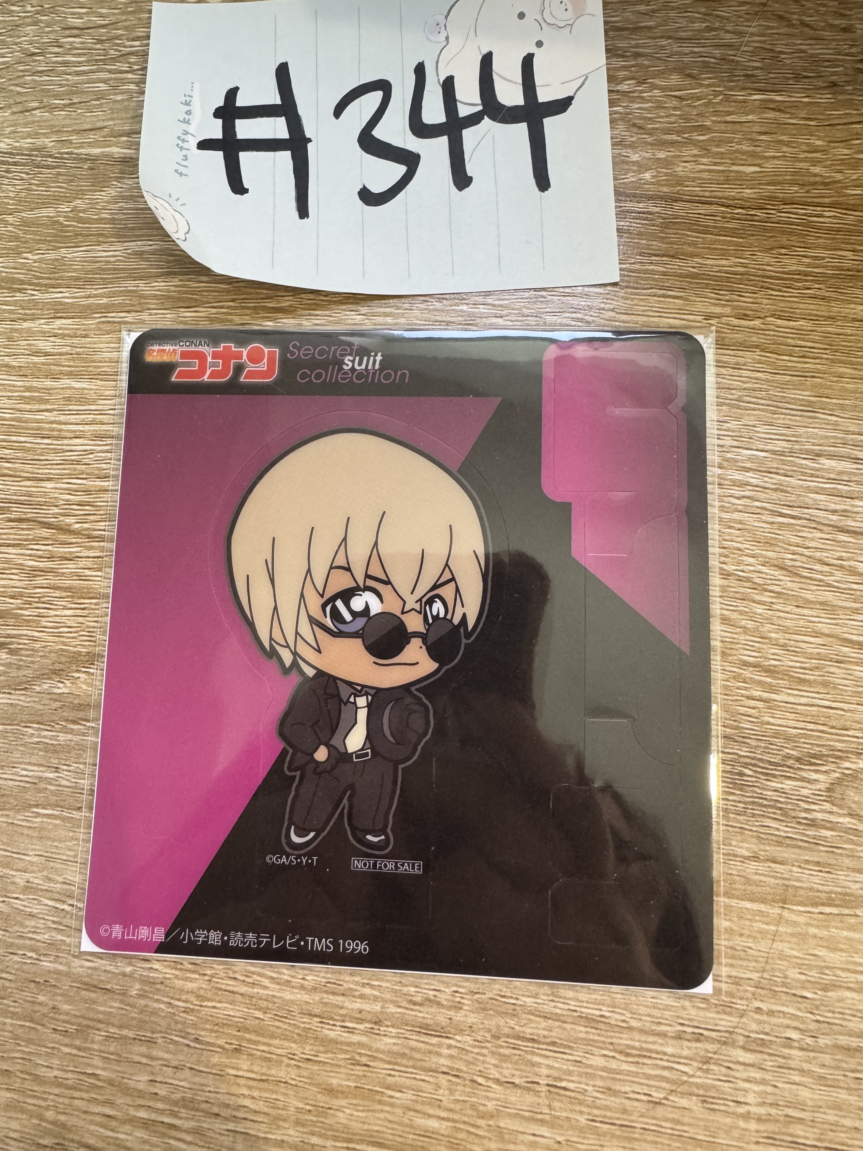 名偵探柯南 安室 可立膠卡#344