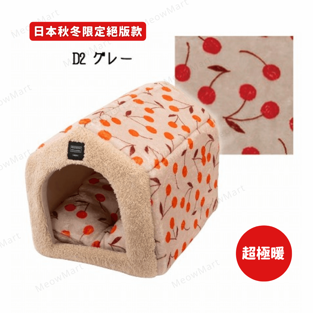 日本Tassu Flammin超極暖貓屋