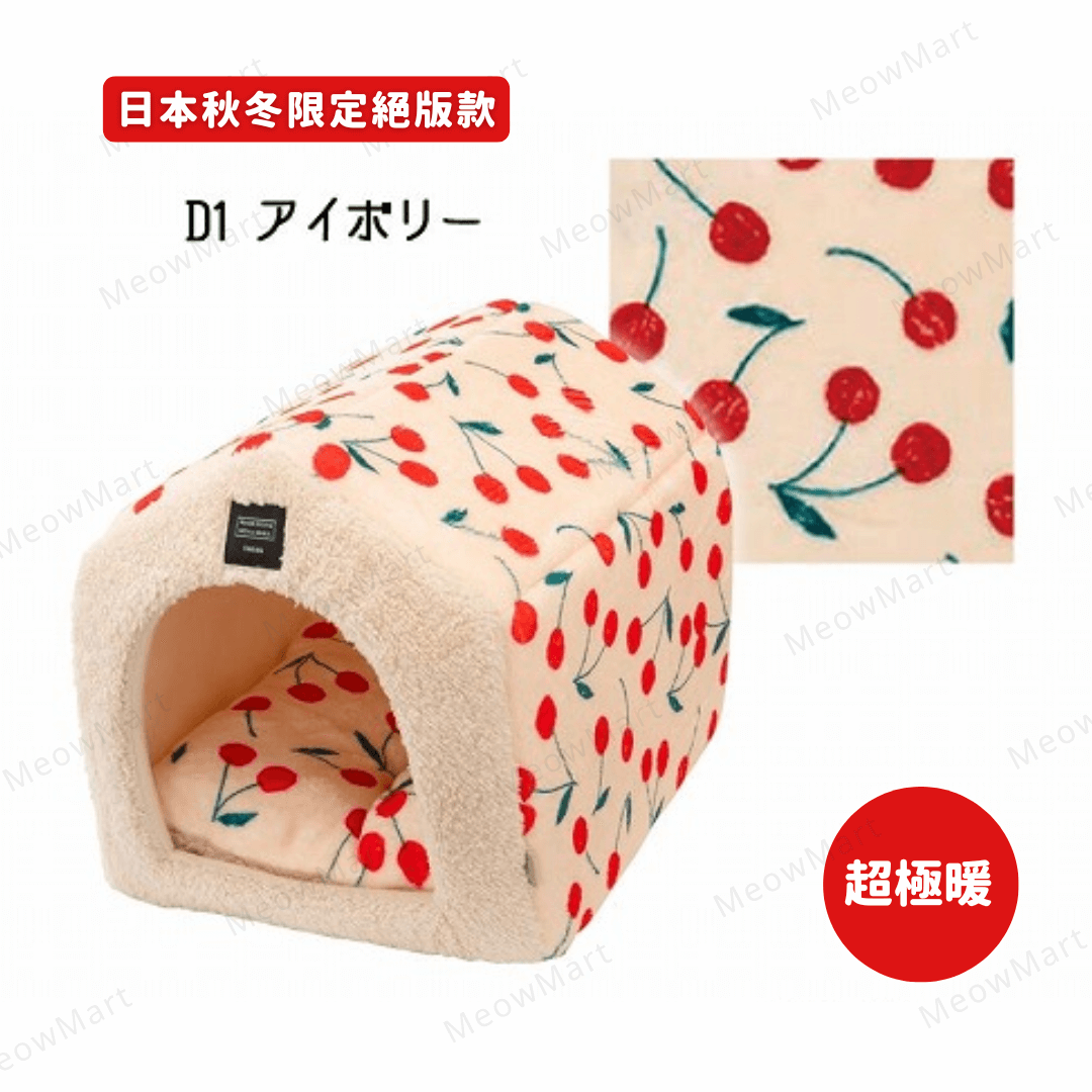 日本Tassu Flammin超極暖貓屋