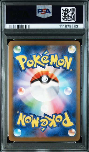 [PSA 10,Cert Number: 111879883, 134/108] 2023 POKEMON JAPANESE SV3-RULER OF THE BLACK FLAME #134 CHARIZARD ex SPECIAL ART RARE