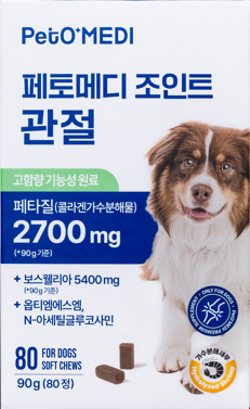 PetO' MEDI ｜沛多美肌關咀嚼錠 80粒