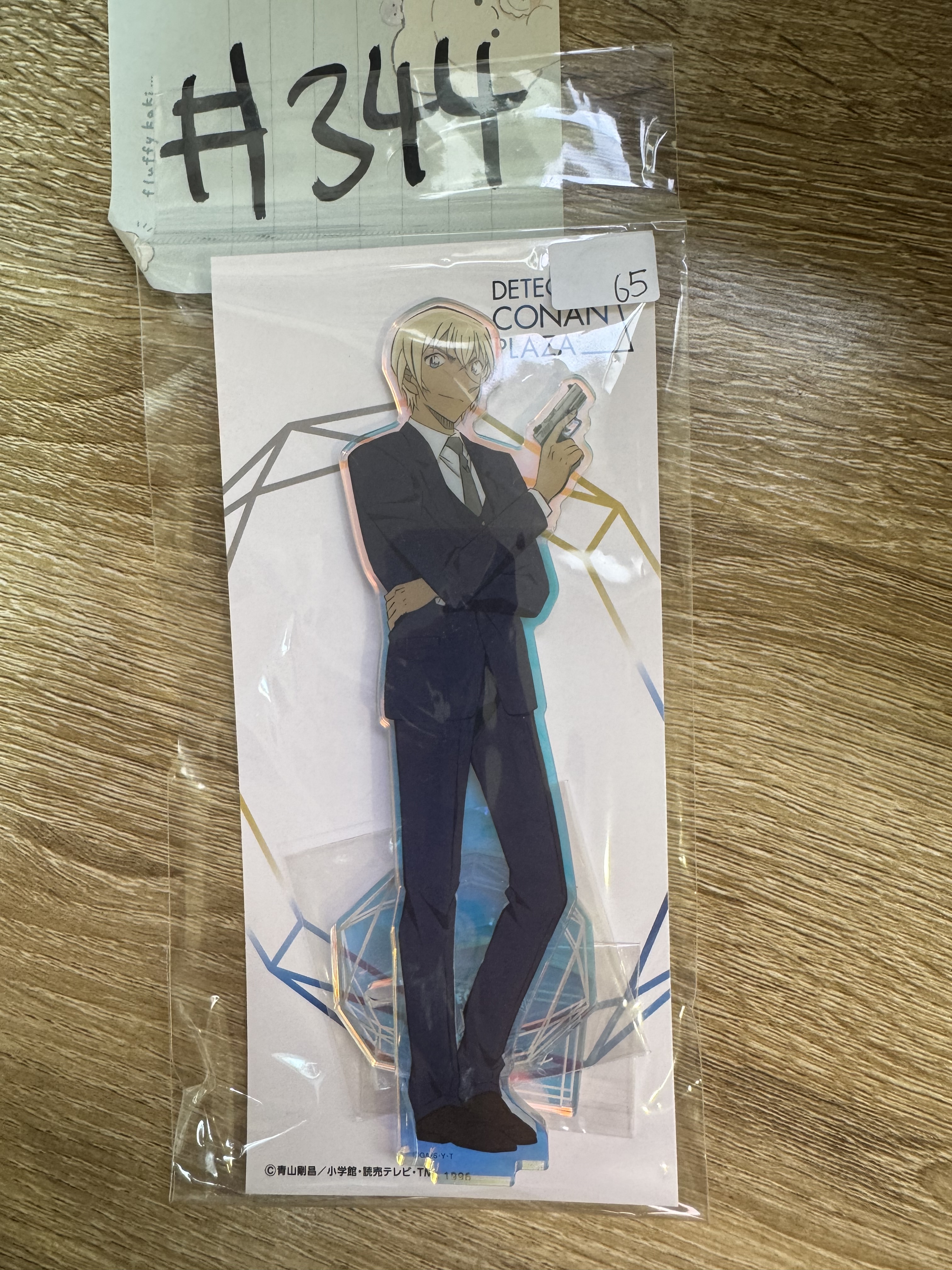 名偵探柯南 安室 立牌#344