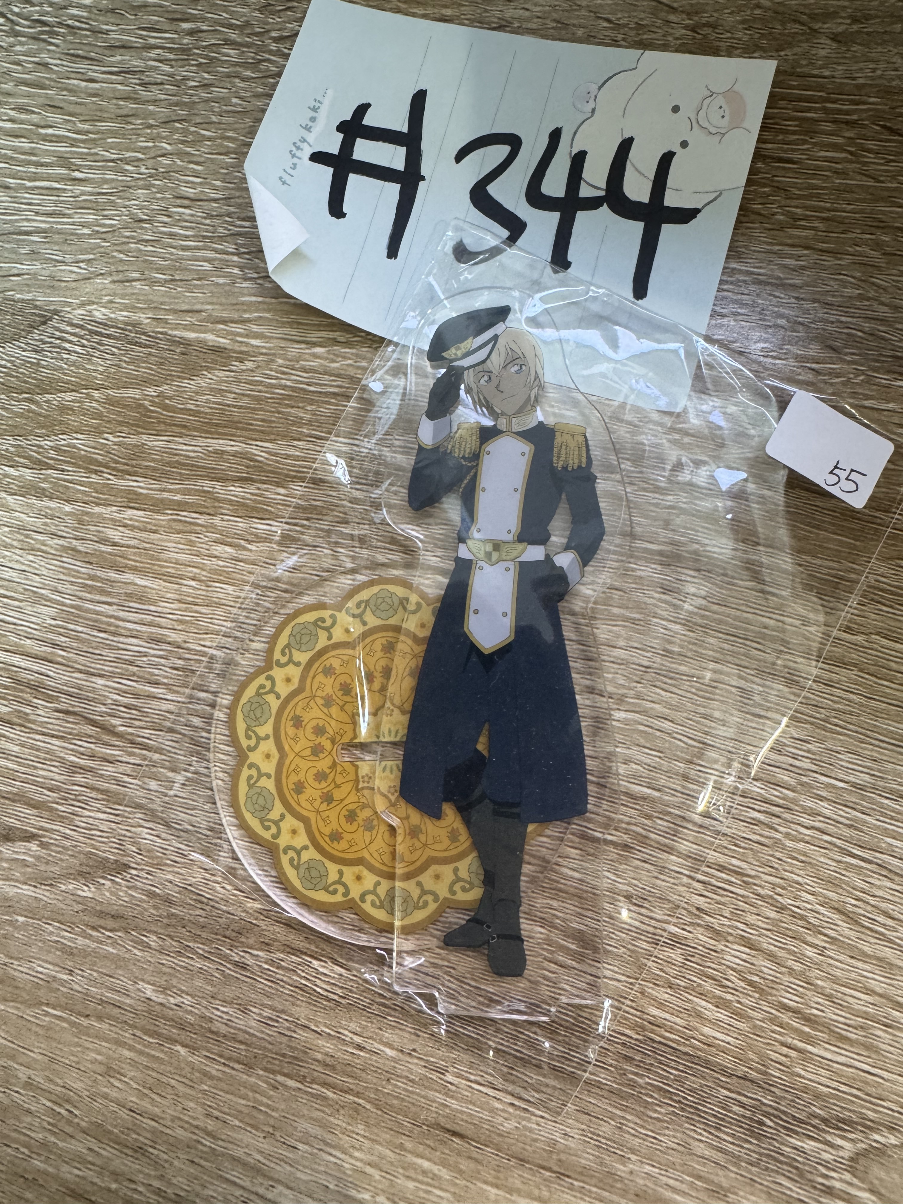 名偵探柯南 安室 立牌#344