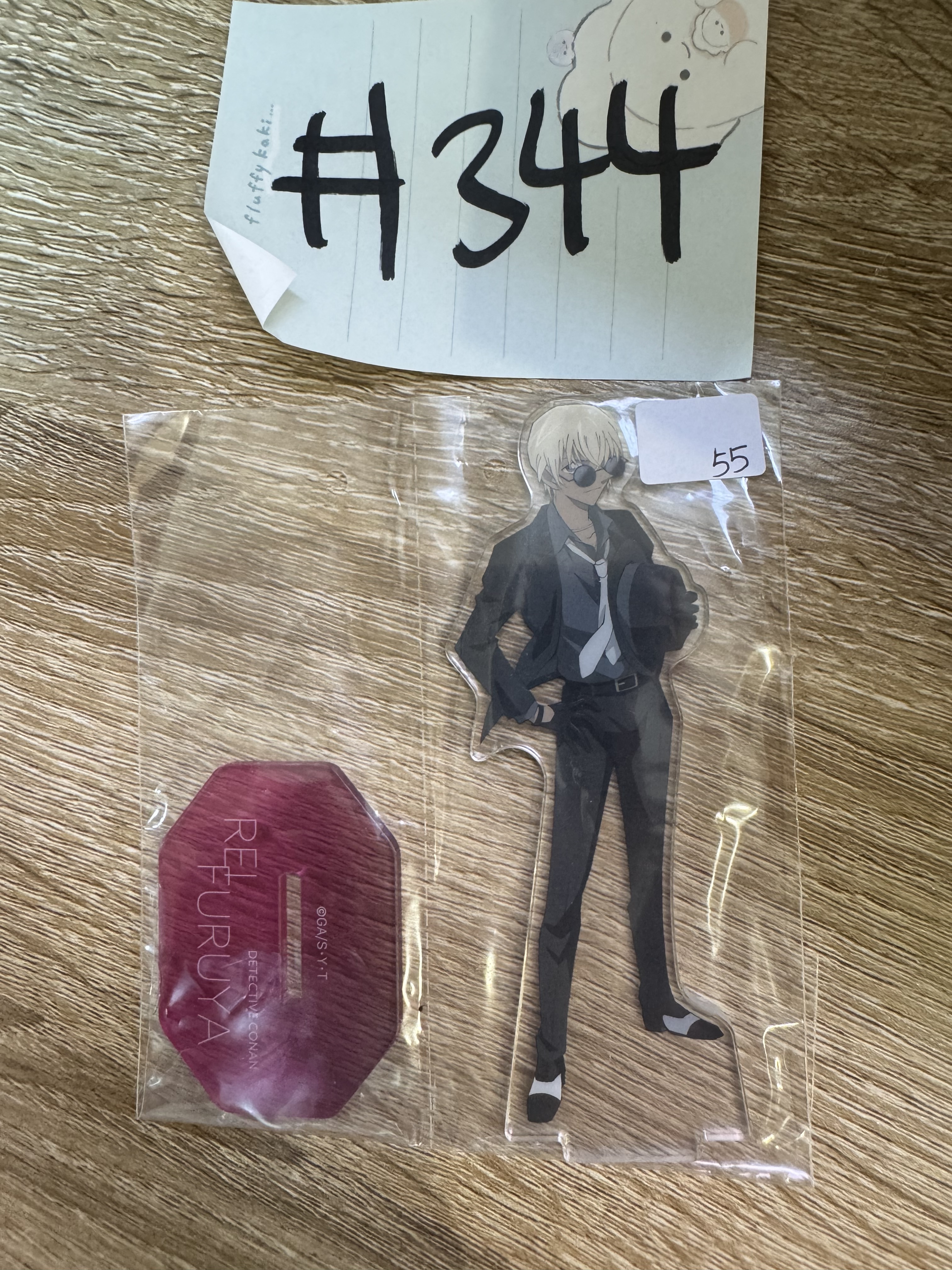 名偵探柯南 安室 立牌#344