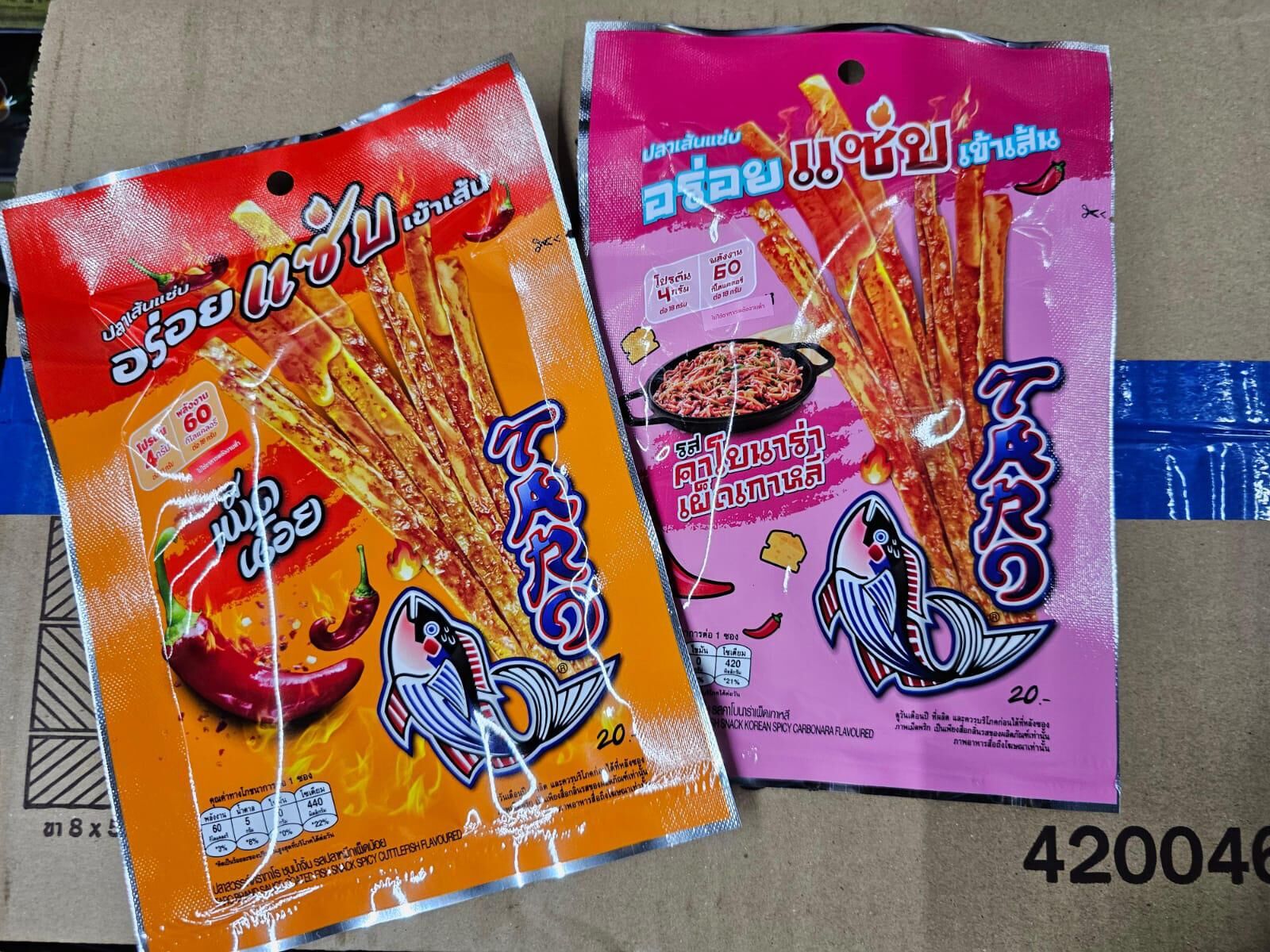 現貨 TA 香辣魚條