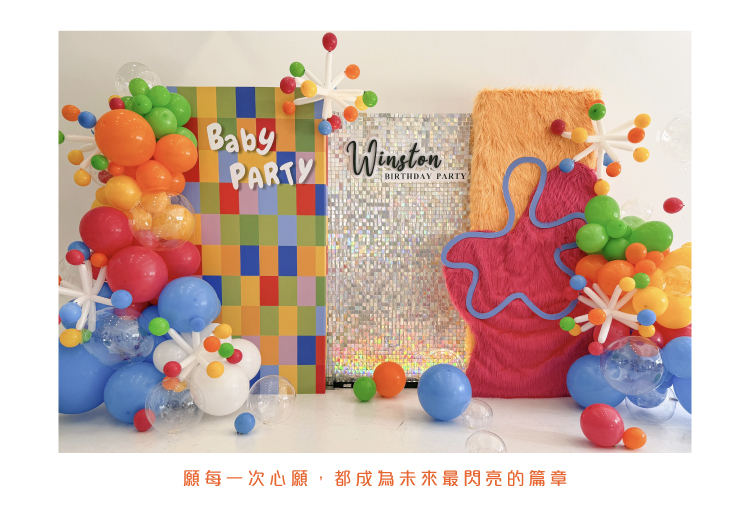 【攝影棚】嘿棚．多巴胺色系