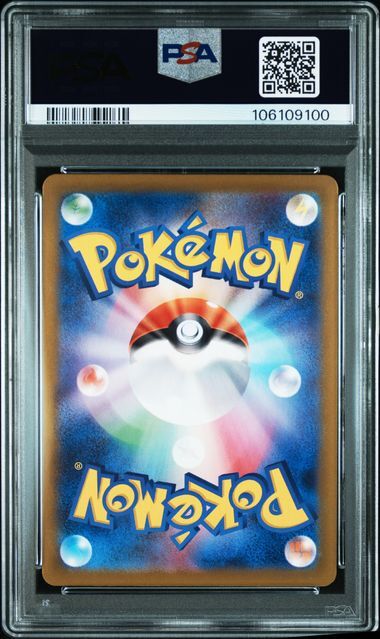 [PSA 10,Cert Number: 106109100, 102/100] 2025 POKEMON JAPANESE SV9-BATTLE PARTNERS #102 ARTICUNO ART RARE